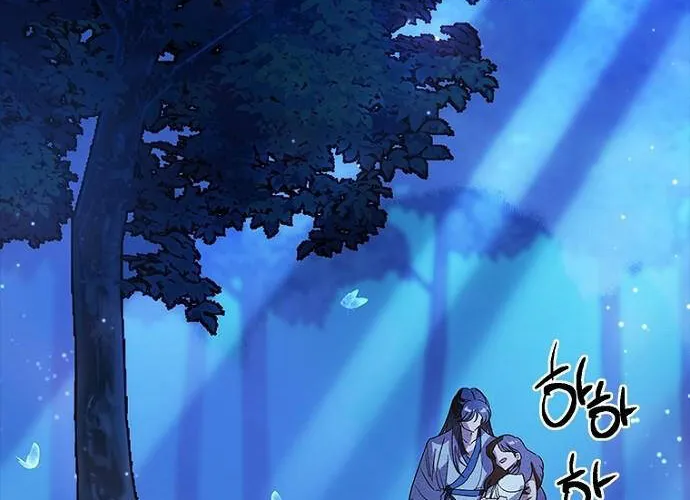 Thiếu Nữ Hoàng Đạo Chap 8 - Next Chap 9