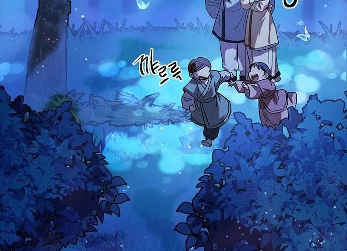 Thiếu Nữ Hoàng Đạo Chap 8 - Next Chap 9