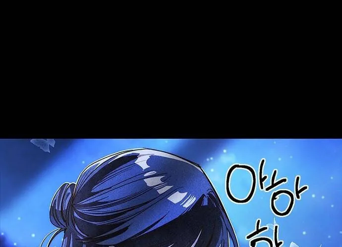 Thiếu Nữ Hoàng Đạo Chap 8 - Next Chap 9