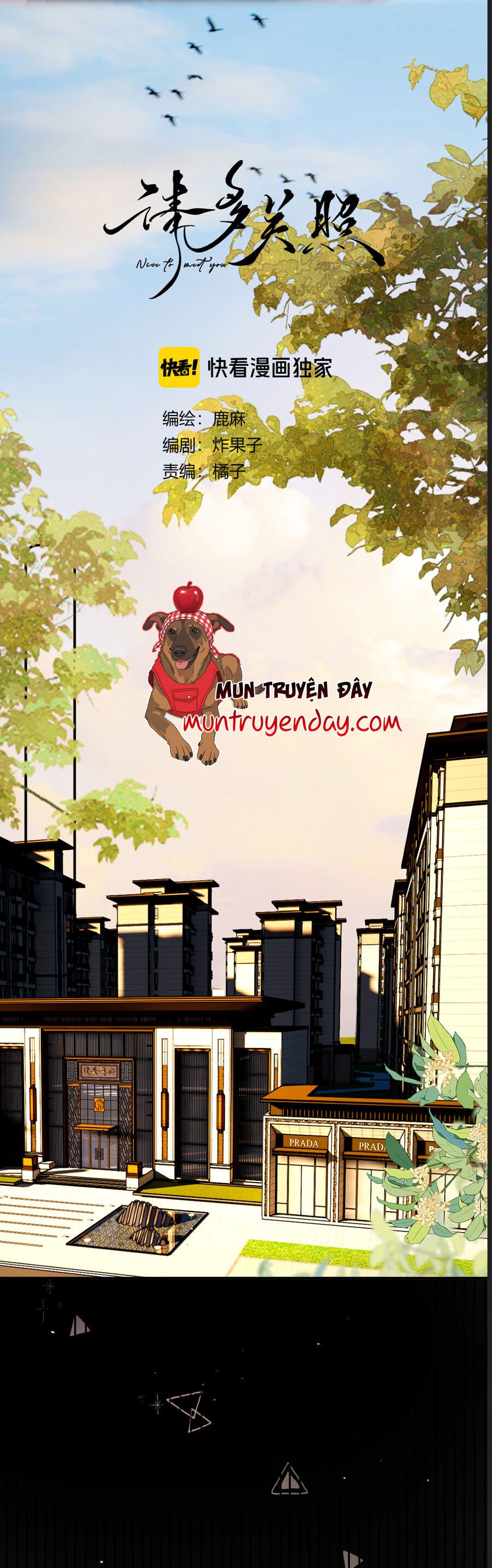 THỈNH ĐA LOAN CHIẾU Chap 35 - Next Chap 36