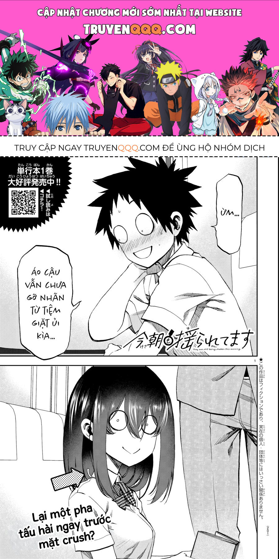 Thình Thịch Mỗi Sớm Mai Chap 16 - Next Chap 17