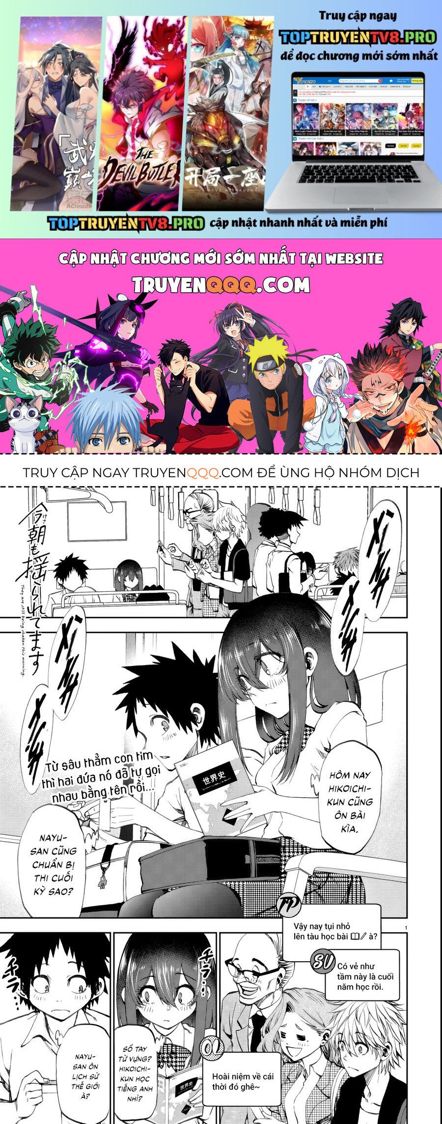 Thình Thịch Mỗi Sớm Mai Chap 17 - Next Chap 18