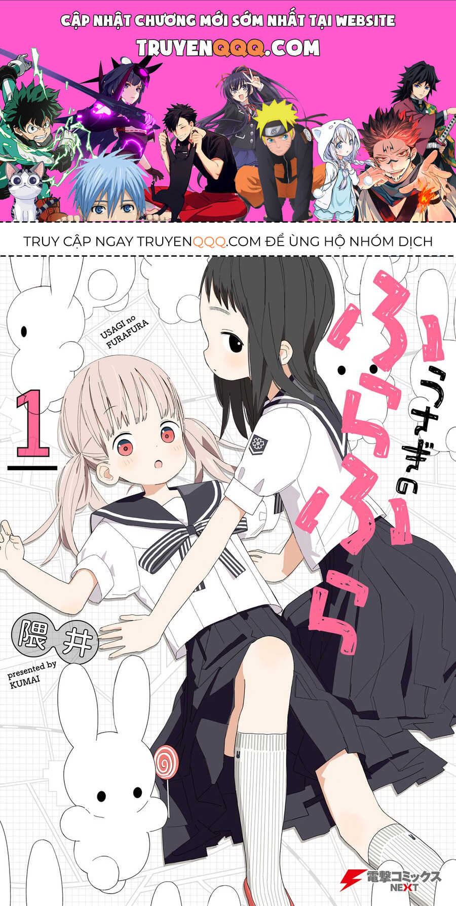 Thỏ Lang Thang Khắp Nơi Chap 1 - Next Chap 2