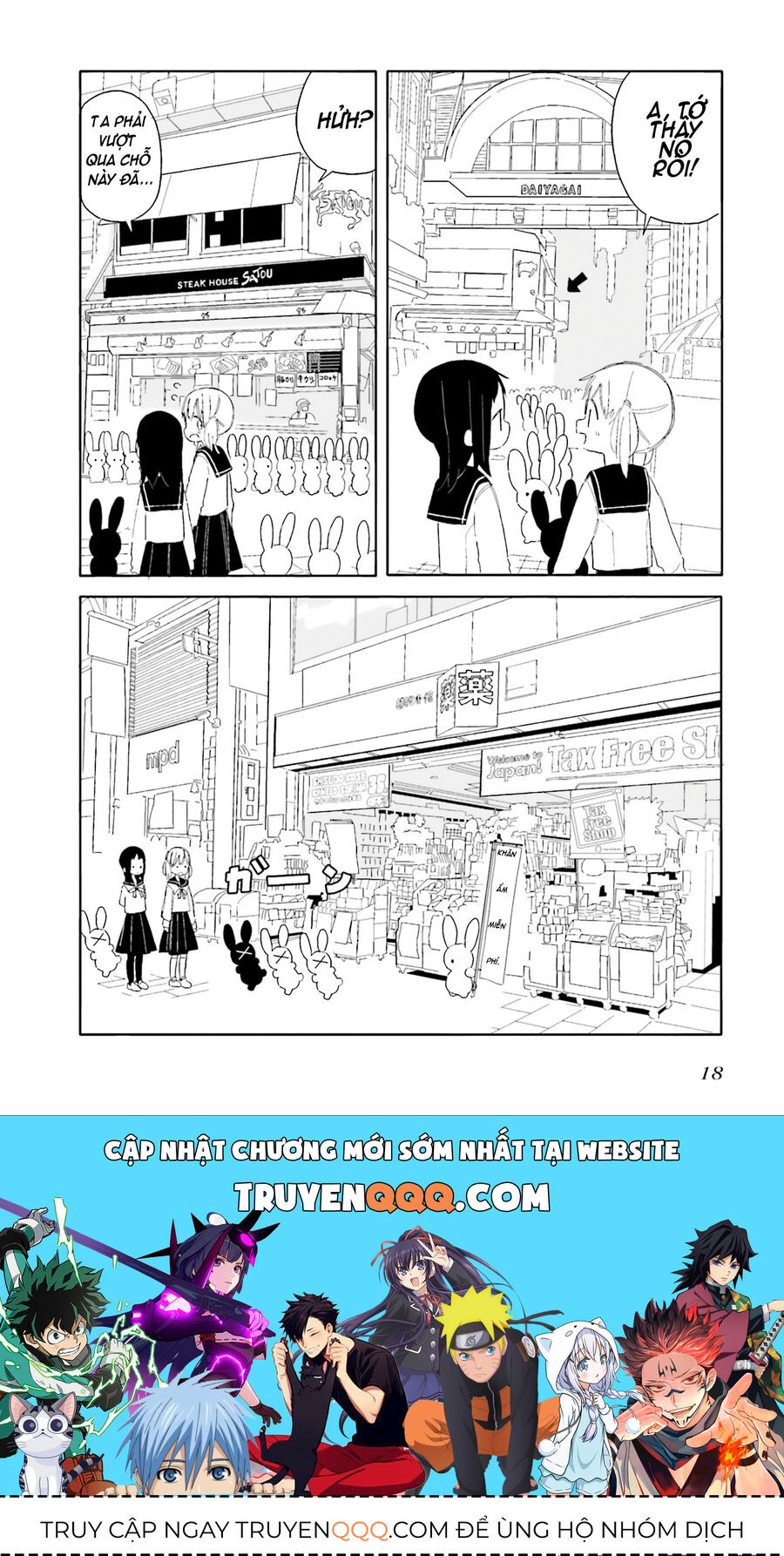 Thỏ Lang Thang Khắp Nơi Chap 1 - Next Chap 2