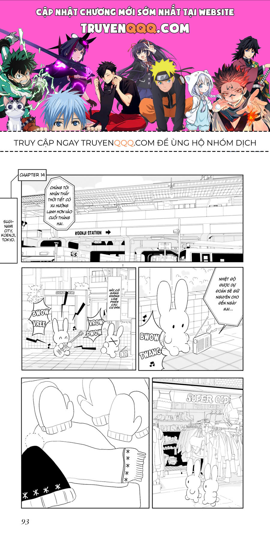 Thỏ Lang Thang Khắp Nơi Chap 14 - Next Chap 15
