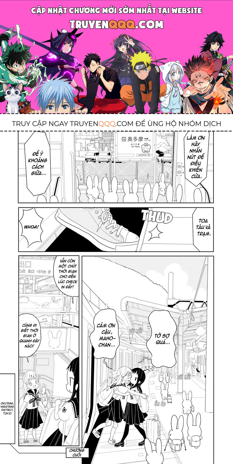 Thỏ Lang Thang Khắp Nơi Chap 16 - Next Chap 17