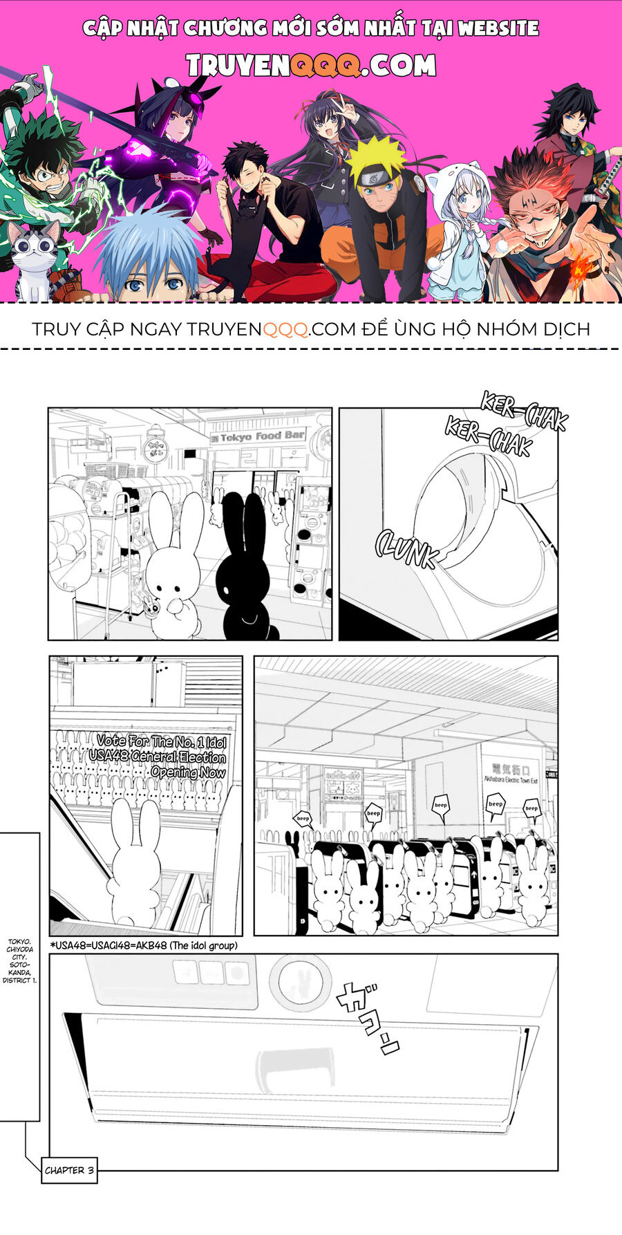 Thỏ Lang Thang Khắp Nơi Chap 3 - Next Chap 4