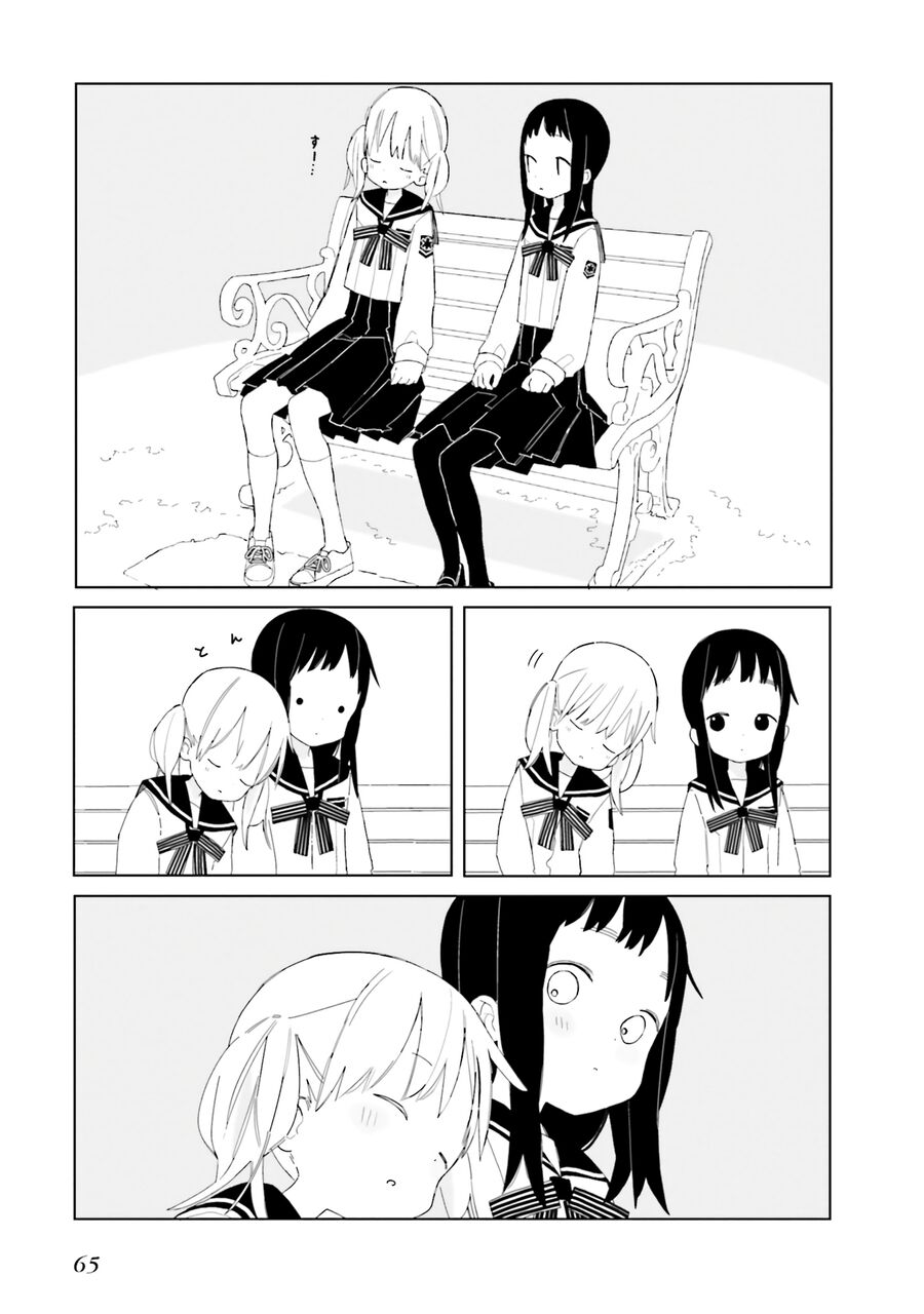 Thỏ Lang Thang Khắp Nơi Chap 4 - Next Chap 5