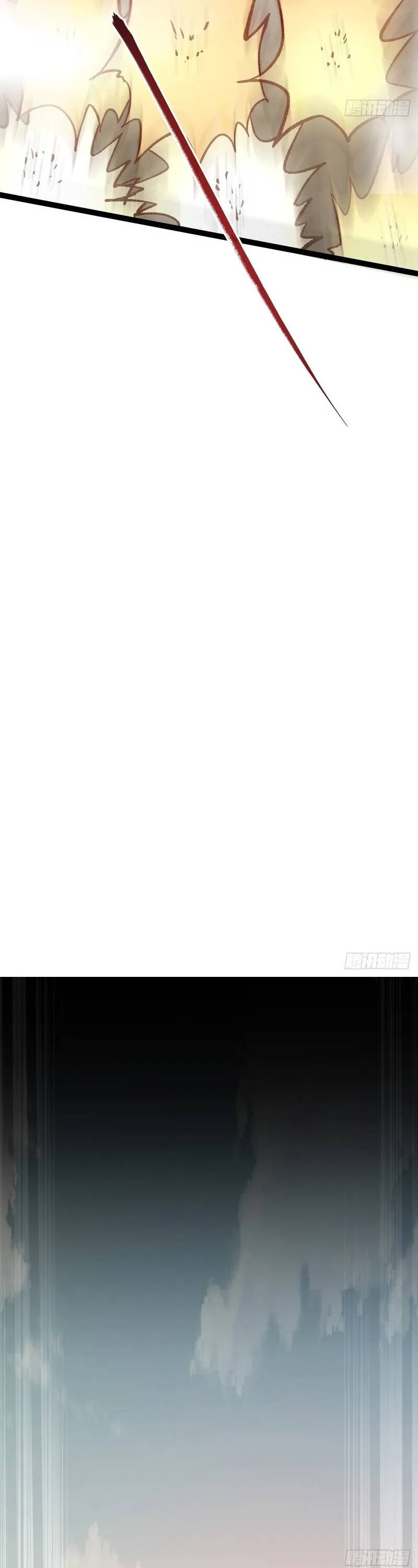 Thợ Săn Quái Vật Trong Tận Thế Chap 4 - Next Chap 5