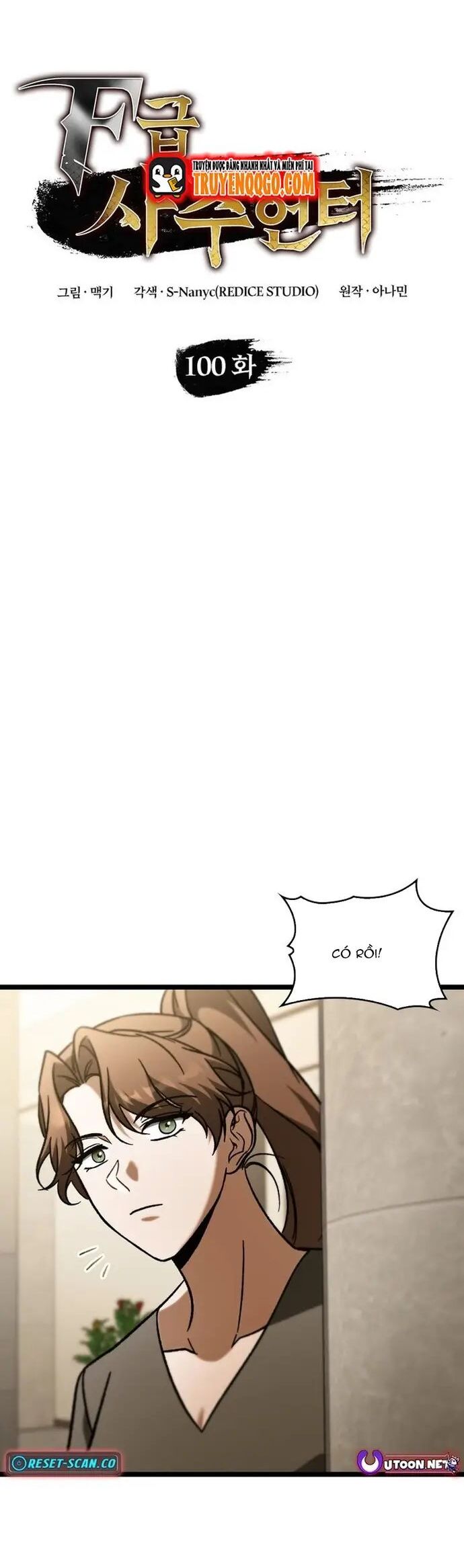 Thợ Săn Số Mệnh Cấp F Chap 100 - Next Chap 101