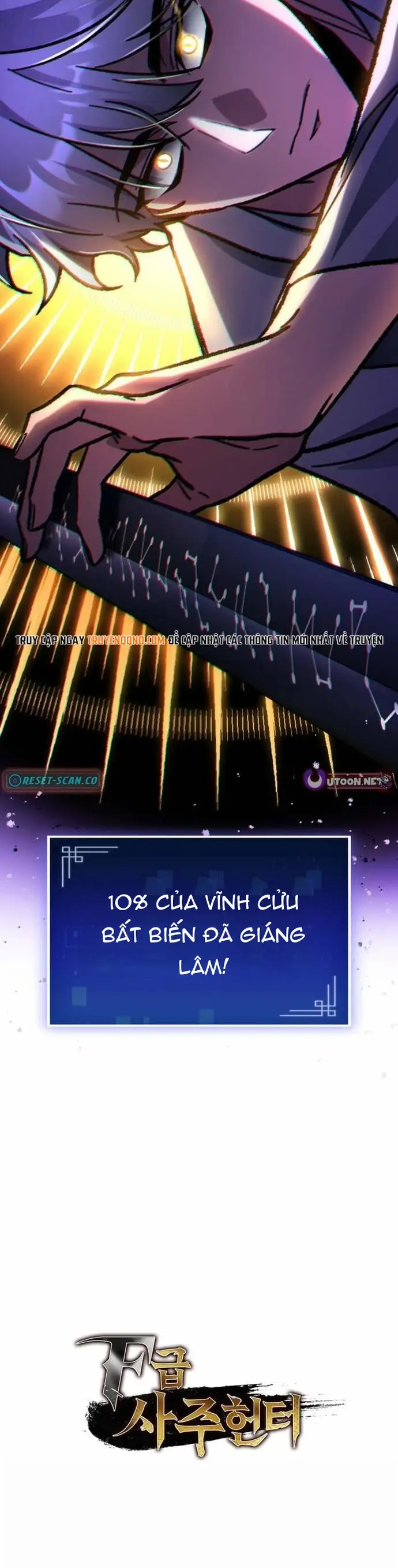Thợ Săn Số Mệnh Cấp F Chap 117 - Next Chap 118