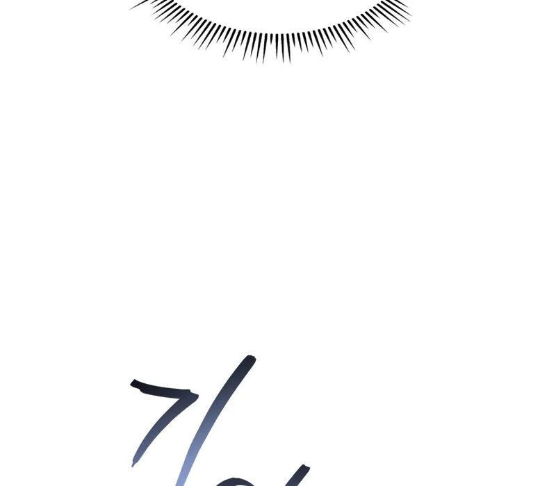 Thợ Săn Số Mệnh Cấp F Chap 67 - Next Chap 68