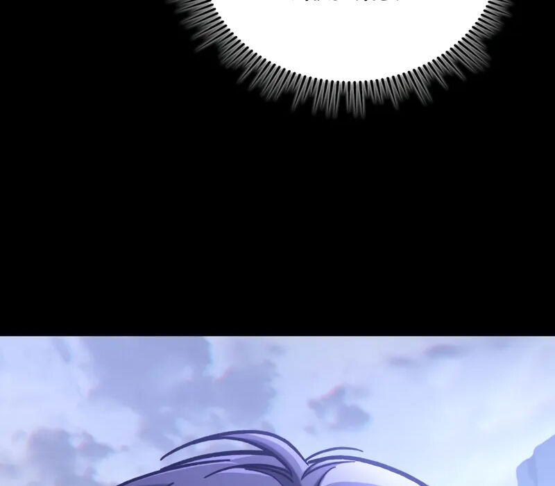 Thợ Săn Số Mệnh Cấp F Chap 67 - Next Chap 68