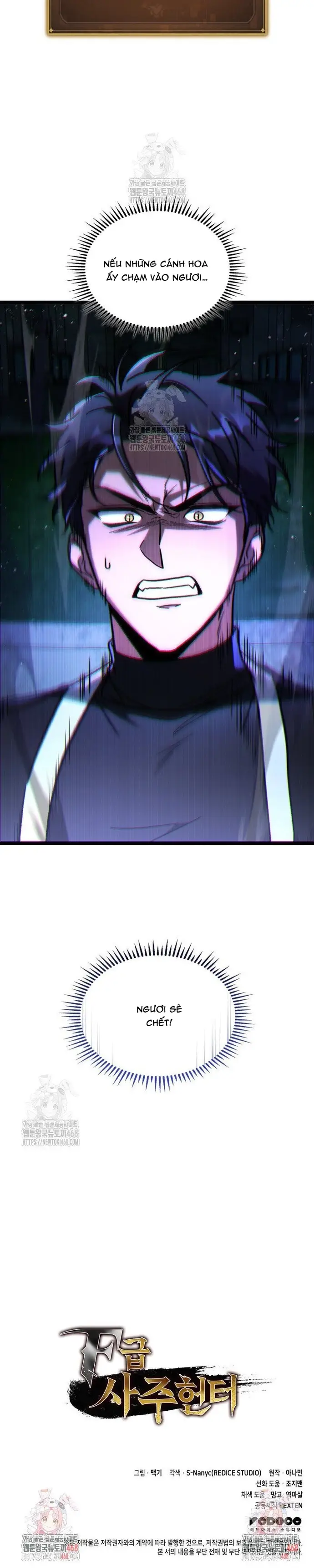 Thợ Săn Số Mệnh Cấp F Chap 87 - Next Chap 88