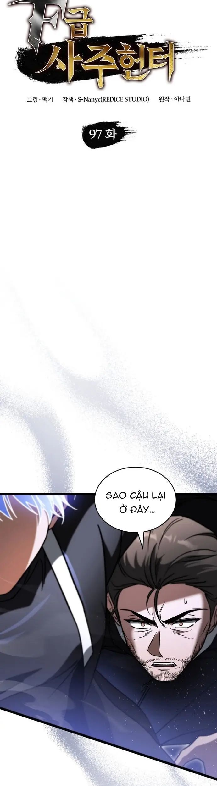 Thợ Săn Số Mệnh Cấp F Chap 97 - Next Chap 98