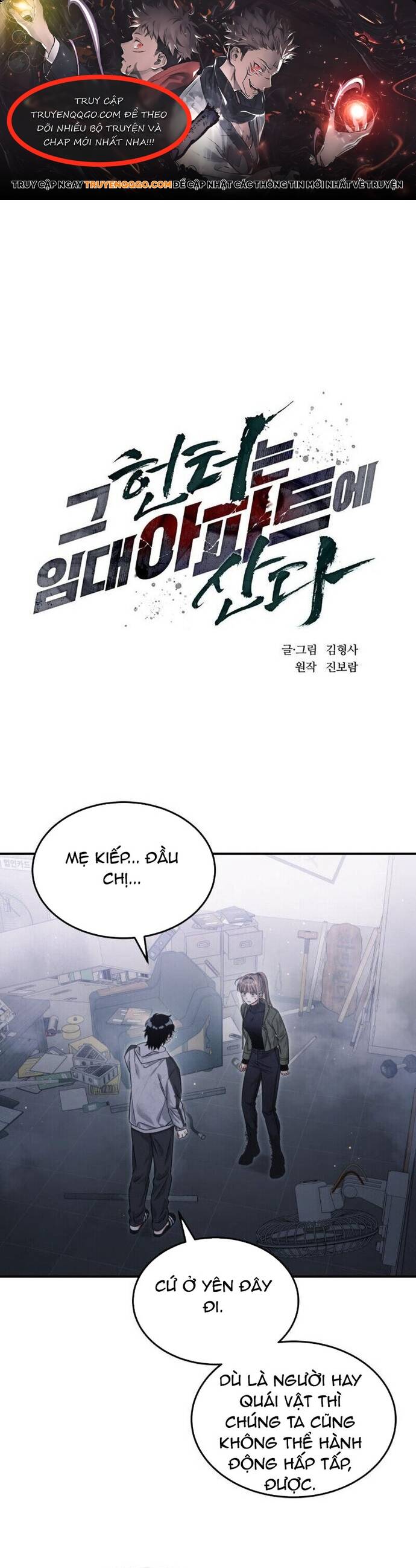 Thợ Săn Sống Trong Căn Hộ Thuê Chap 6 - Next Chap 7