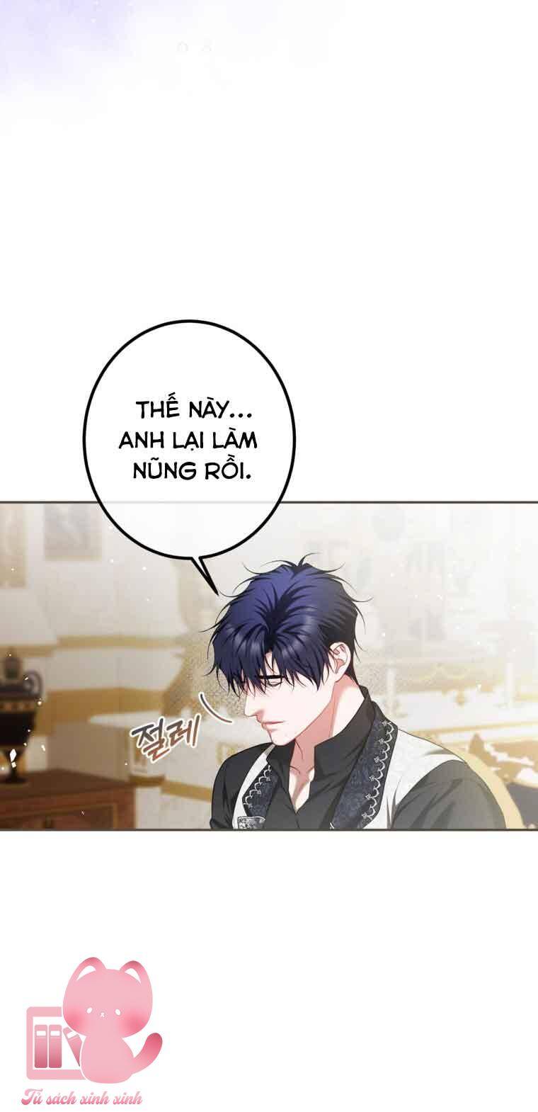 Thời Gian Của Nhân Vật Phụ Có Giới Hạn Chap 84 - Next Chap 85