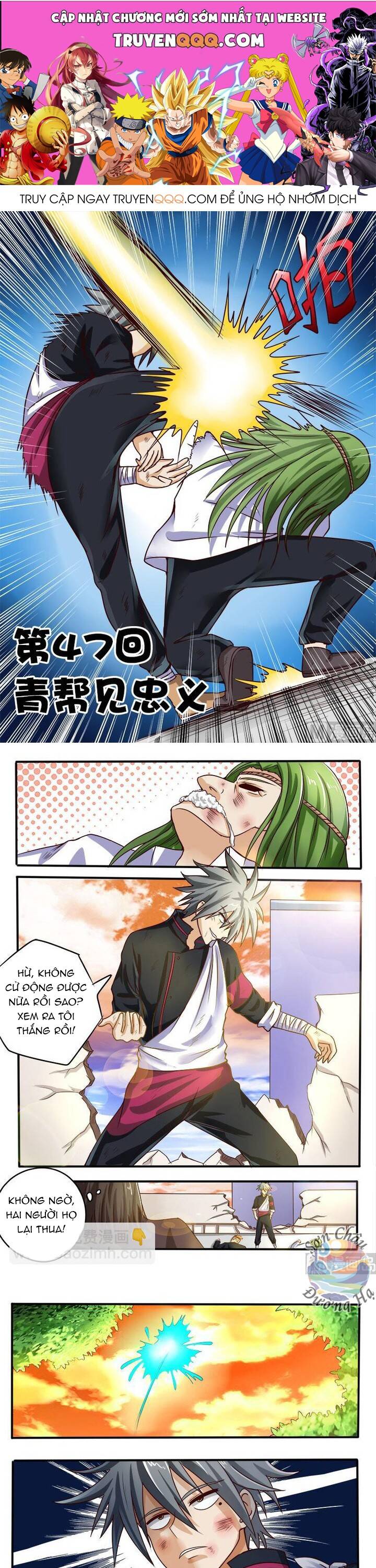 Thôn Y Háo Sắc Chap 47 - Next Chap 48