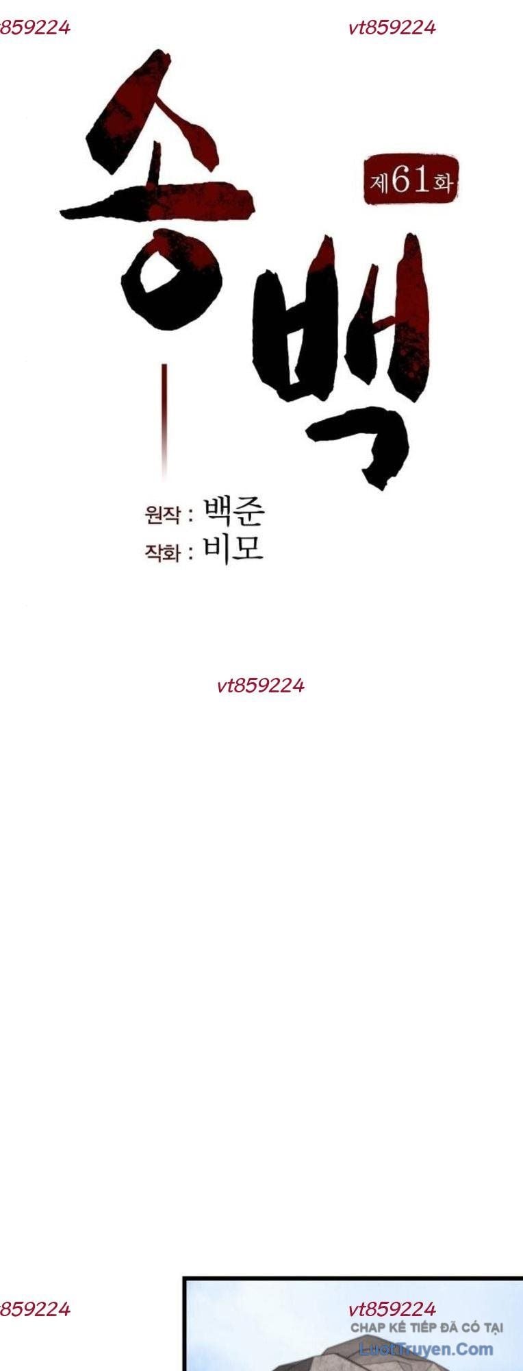 Thông Bách Chap 61 - Next Chap 62