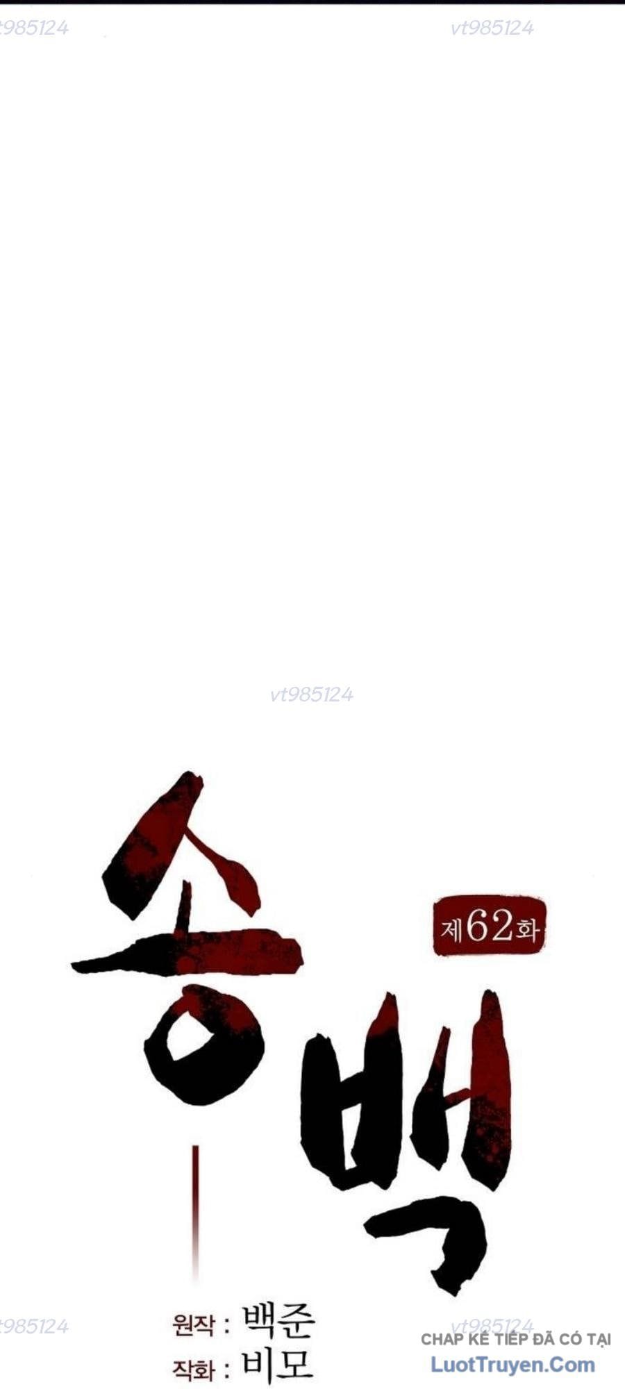 Thông Bách Chap 62 - Next Chap 63