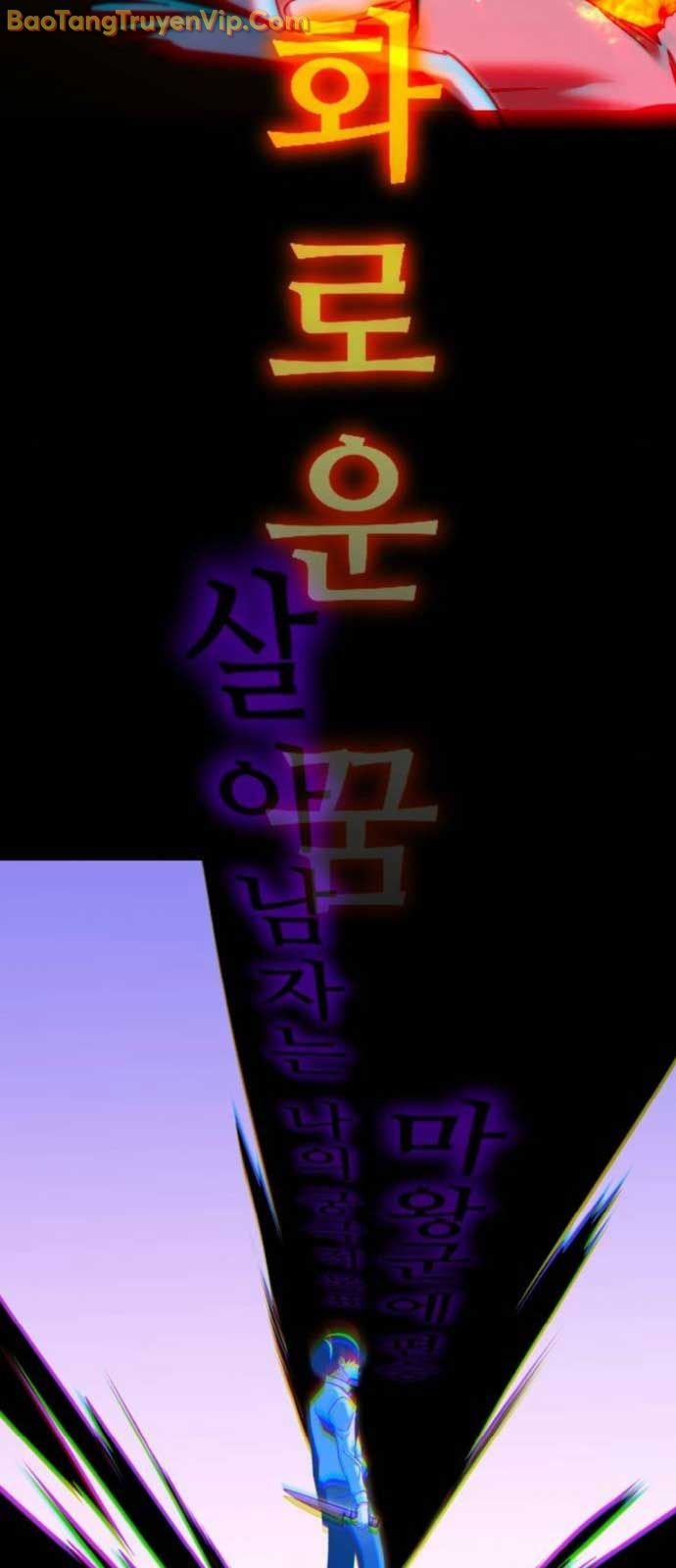 Thống Lĩnh Học Viện Chỉ Bằng Dao Sashimi Chap 46 - Next Chap 47