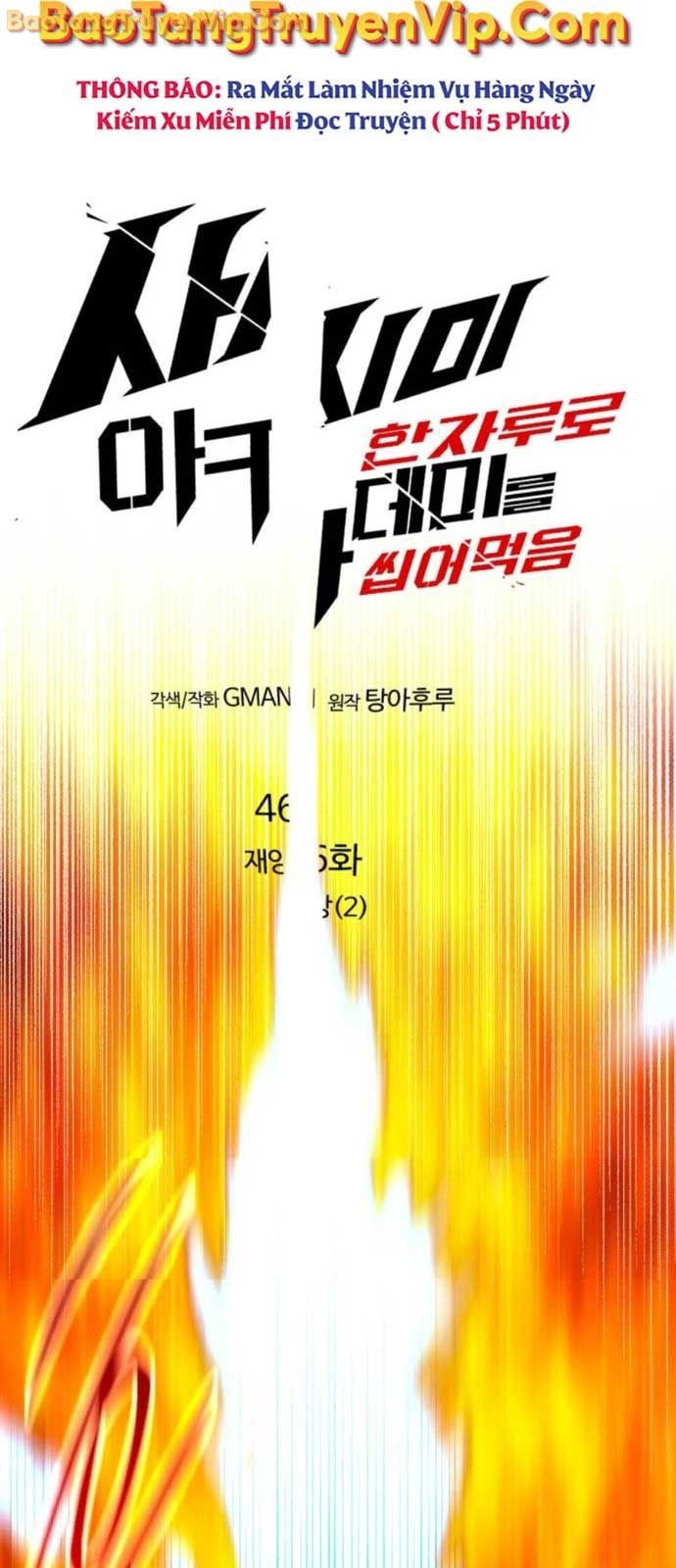 Thống Lĩnh Học Viện Chỉ Bằng Dao Sashimi Chap 46 - Next Chap 47