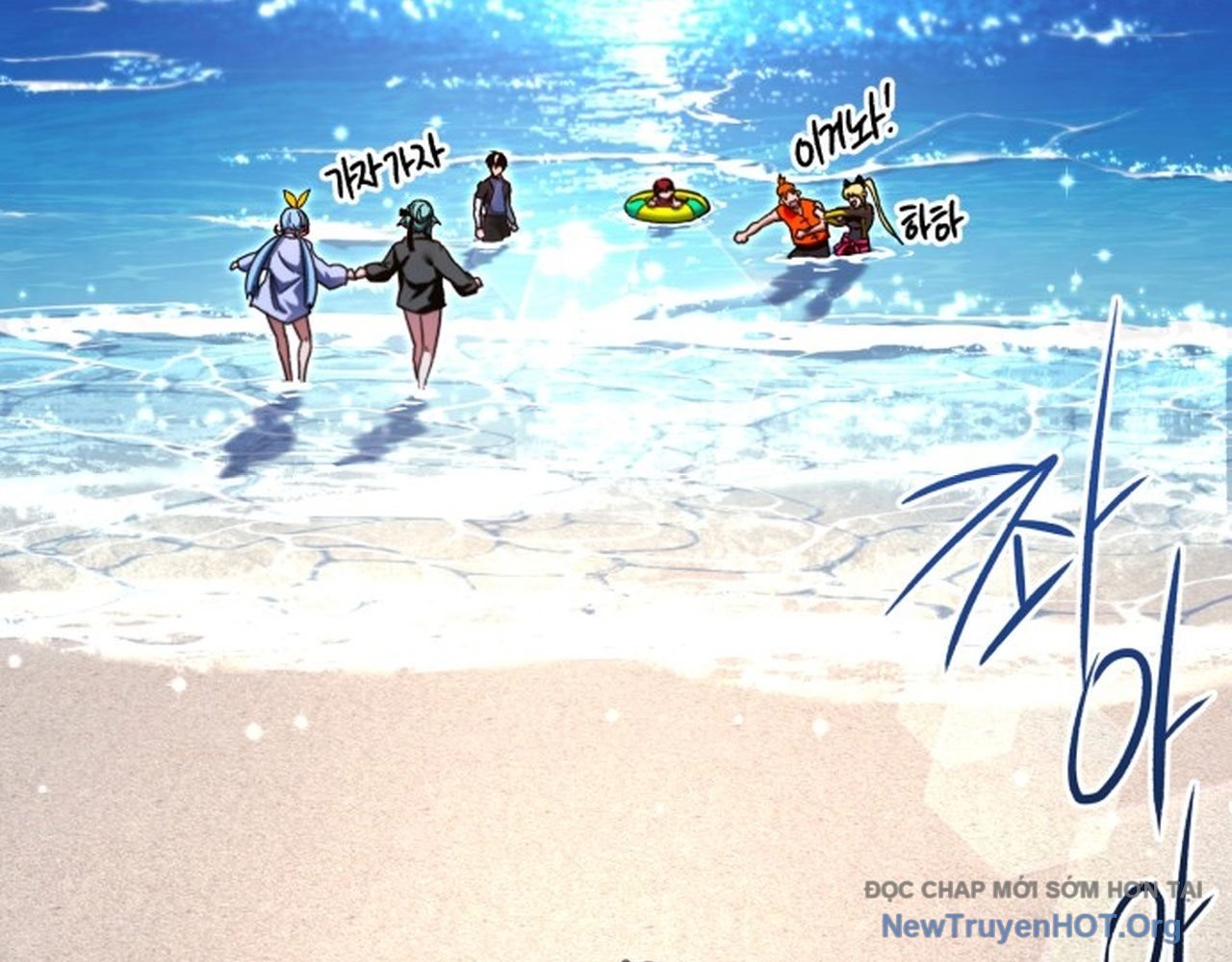 Thống Lĩnh Học Viện Chỉ Bằng Dao Sashimi Chap 49.2 - Next Chap 50.2