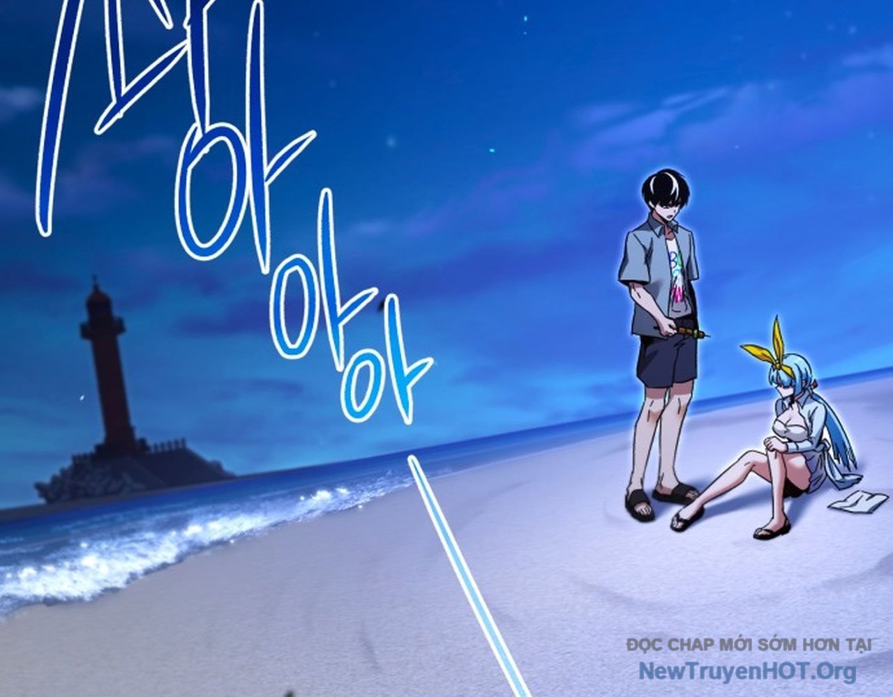 Thống Lĩnh Học Viện Chỉ Bằng Dao Sashimi Chap 49.2 - Next Chap 50.2