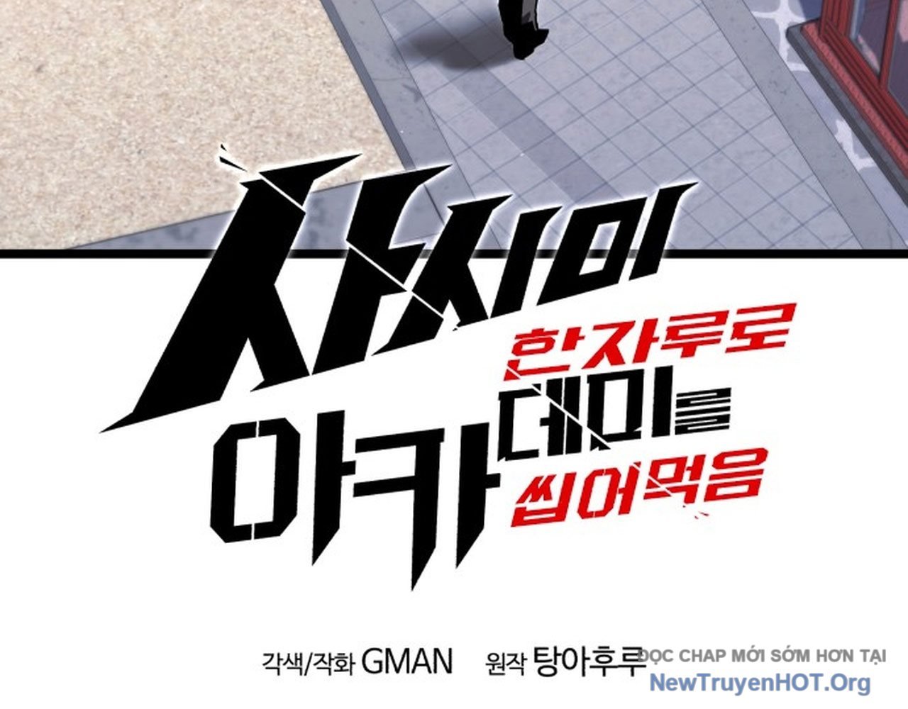 Thống Lĩnh Học Viện Chỉ Bằng Dao Sashimi Chap 49.2 - Next Chap 50.2