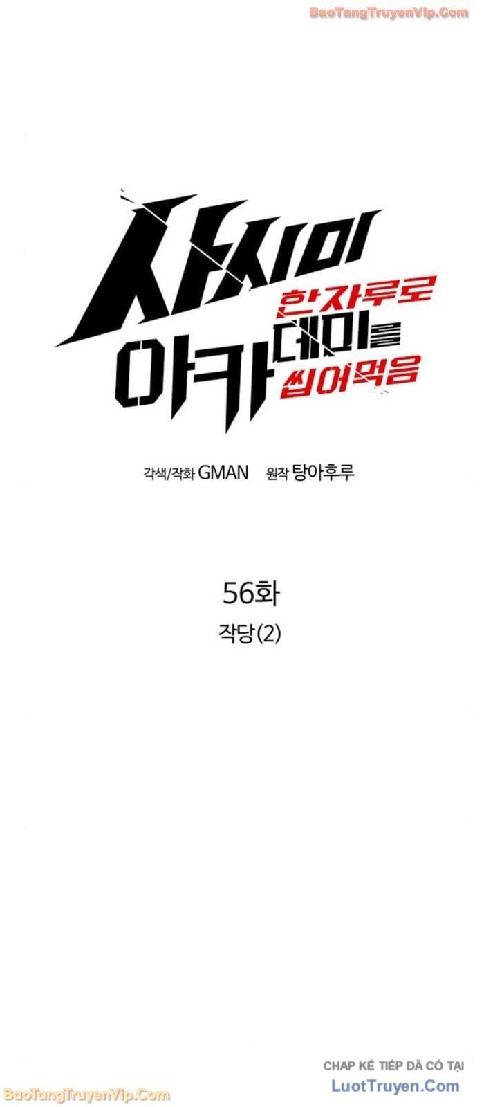 Thống Lĩnh Học Viện Chỉ Bằng Dao Sashimi Chap 56 - Next Chap 57