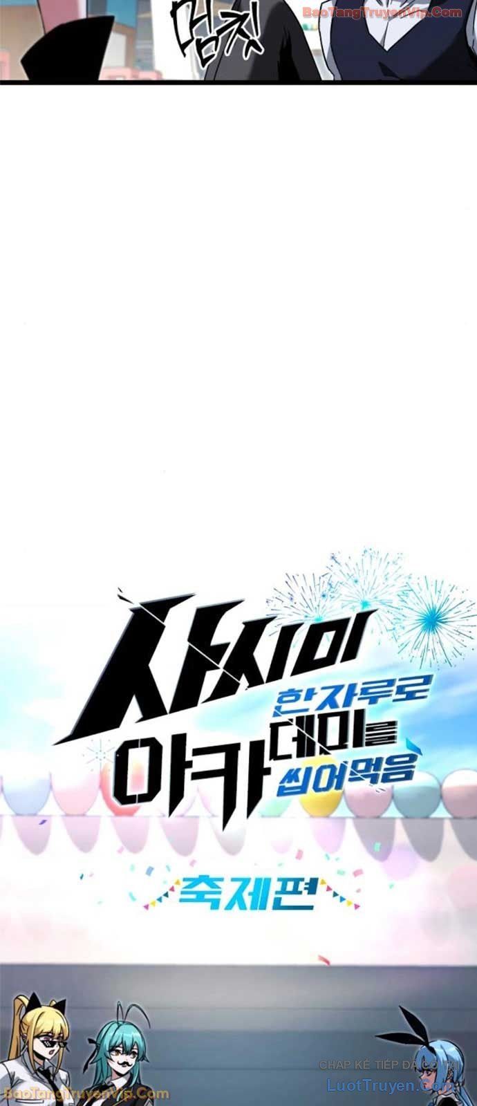 Thống Lĩnh Học Viện Chỉ Bằng Dao Sashimi Chap 57 - Next Chap 58