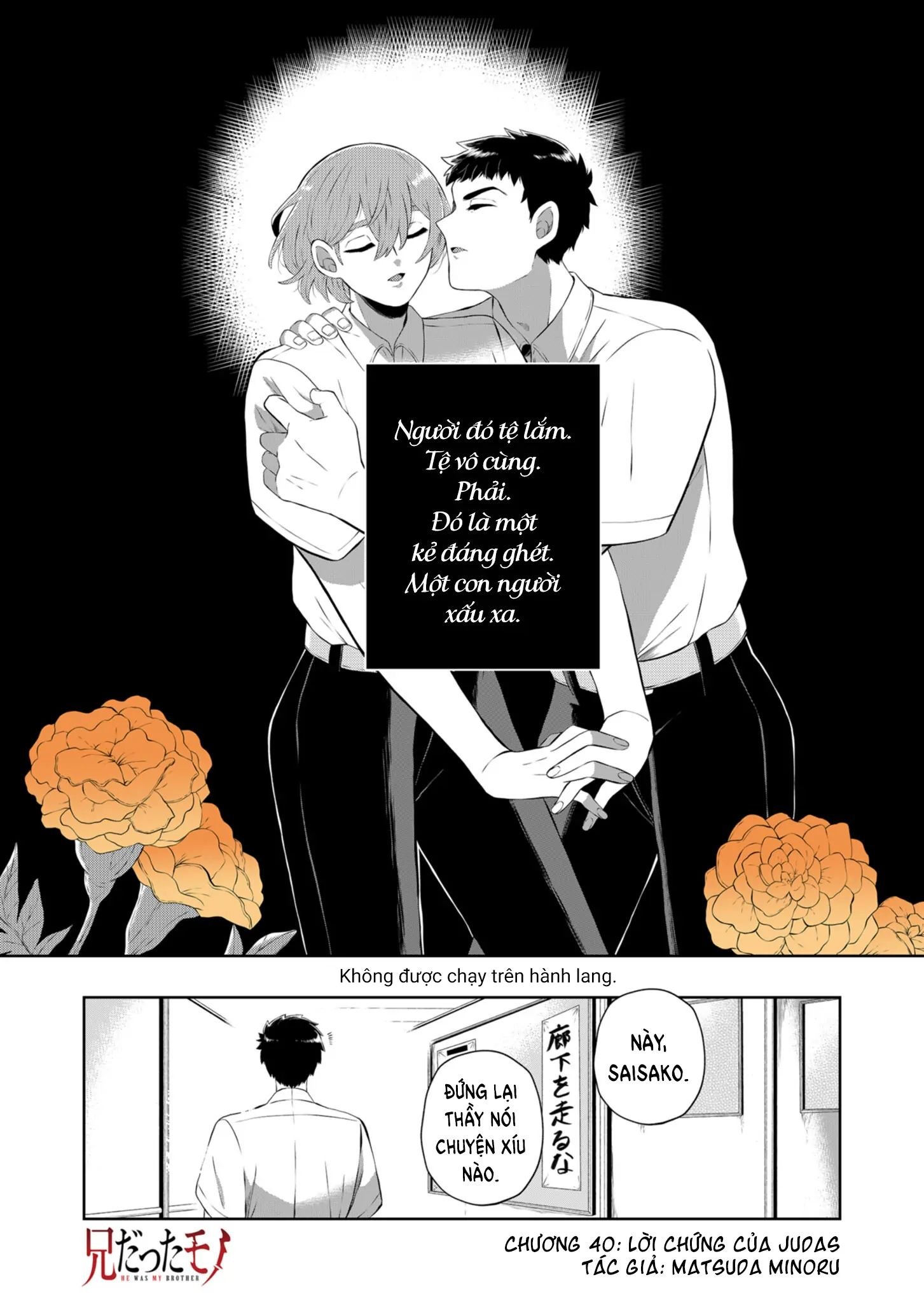 Thứ Đã Từng Là Anh Trai Tôi Chap 40 - Next Chap 41
