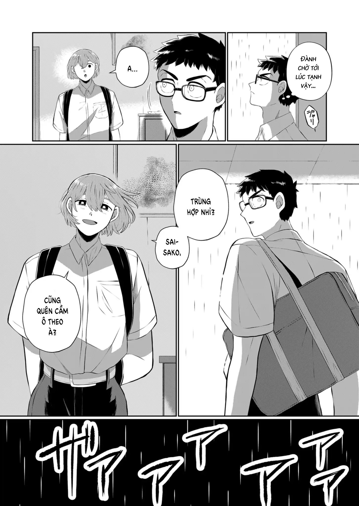 Thứ Đã Từng Là Anh Trai Tôi Chap 40 - Next Chap 41