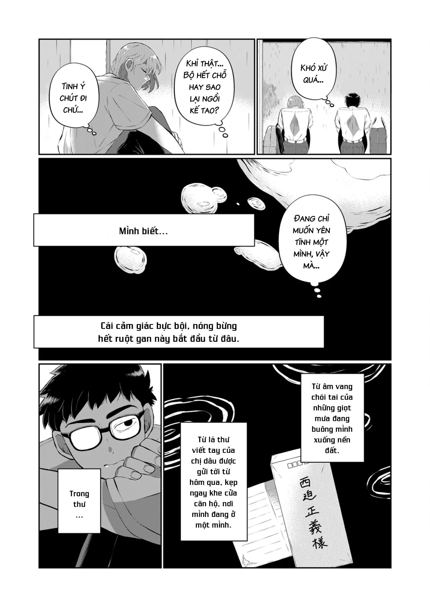 Thứ Đã Từng Là Anh Trai Tôi Chap 40 - Next Chap 41