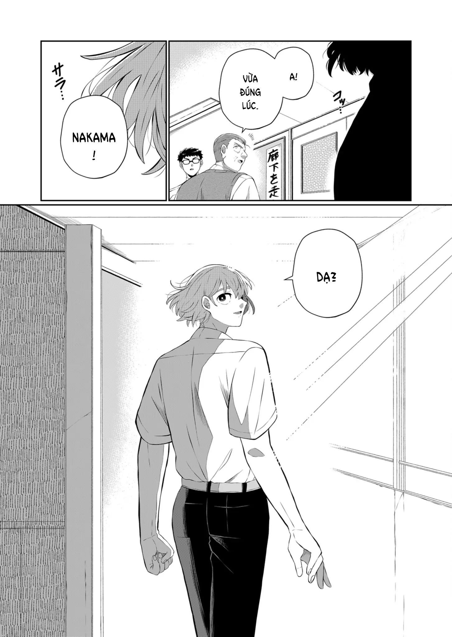 Thứ Đã Từng Là Anh Trai Tôi Chap 40 - Next Chap 41