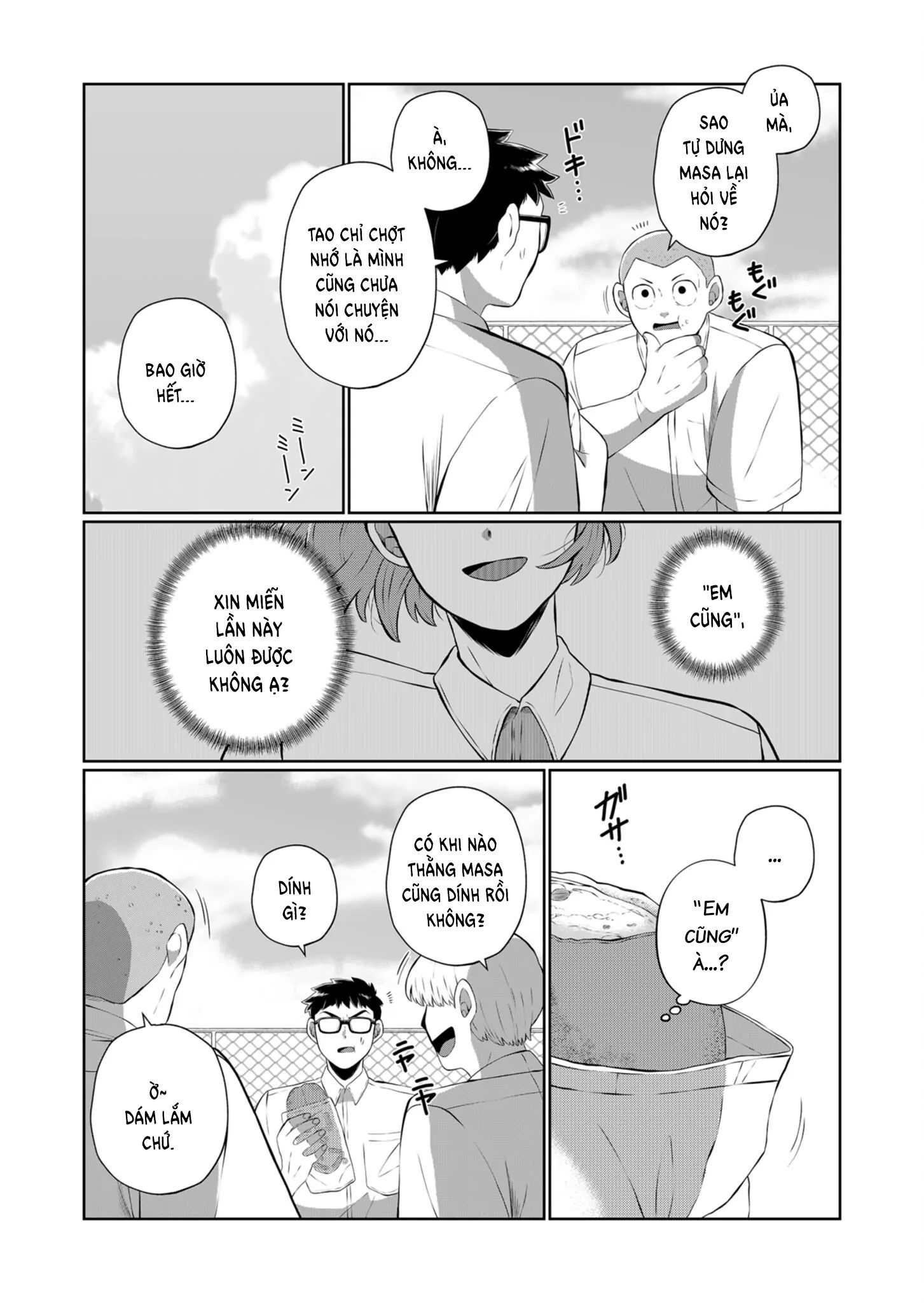 Thứ Đã Từng Là Anh Trai Tôi Chap 40 - Next Chap 41