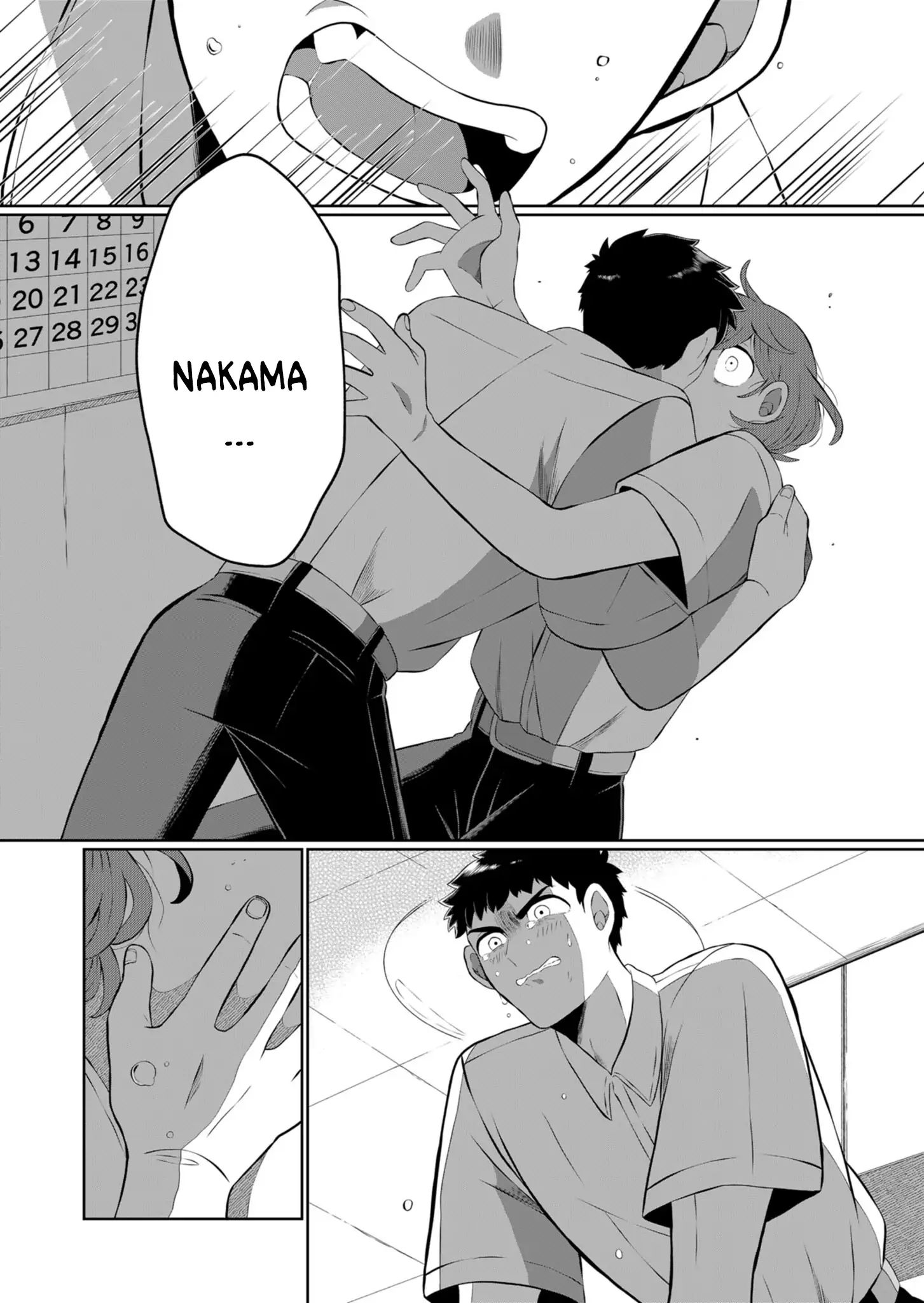 Thứ Đã Từng Là Anh Trai Tôi Chap 41 - Next Chap 42