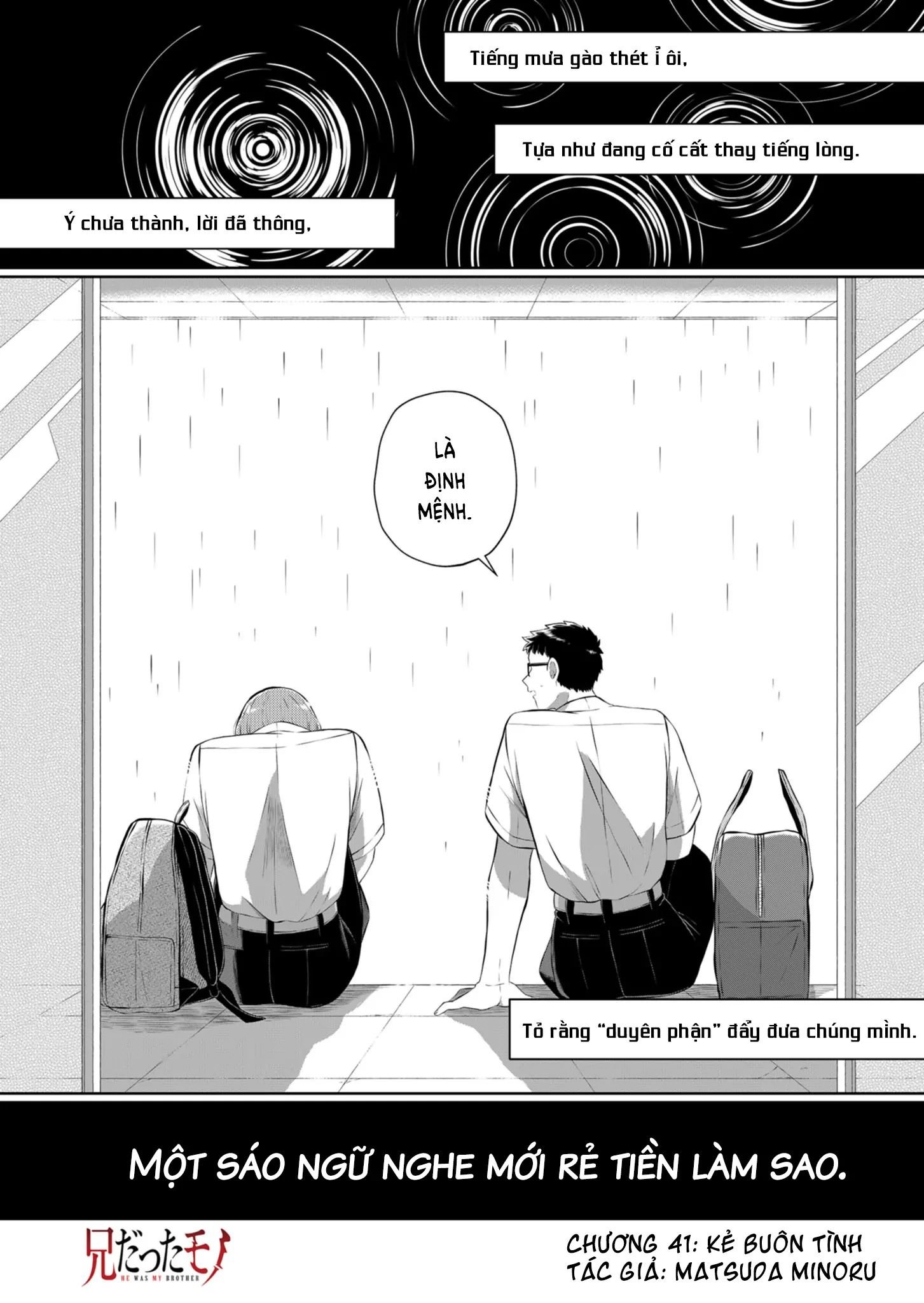 Thứ Đã Từng Là Anh Trai Tôi Chap 41 - Next Chap 42