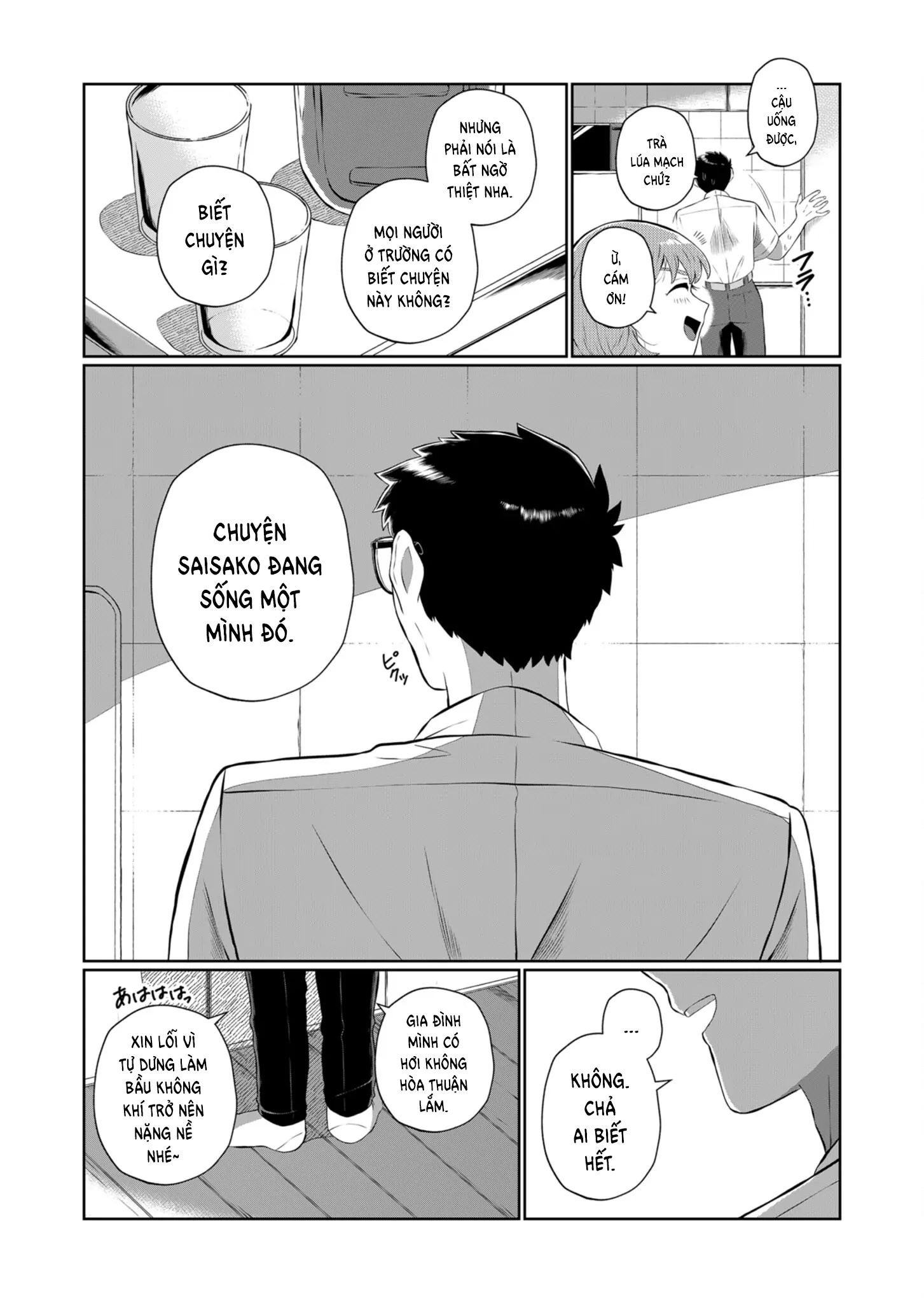 Thứ Đã Từng Là Anh Trai Tôi Chap 41 - Next Chap 42