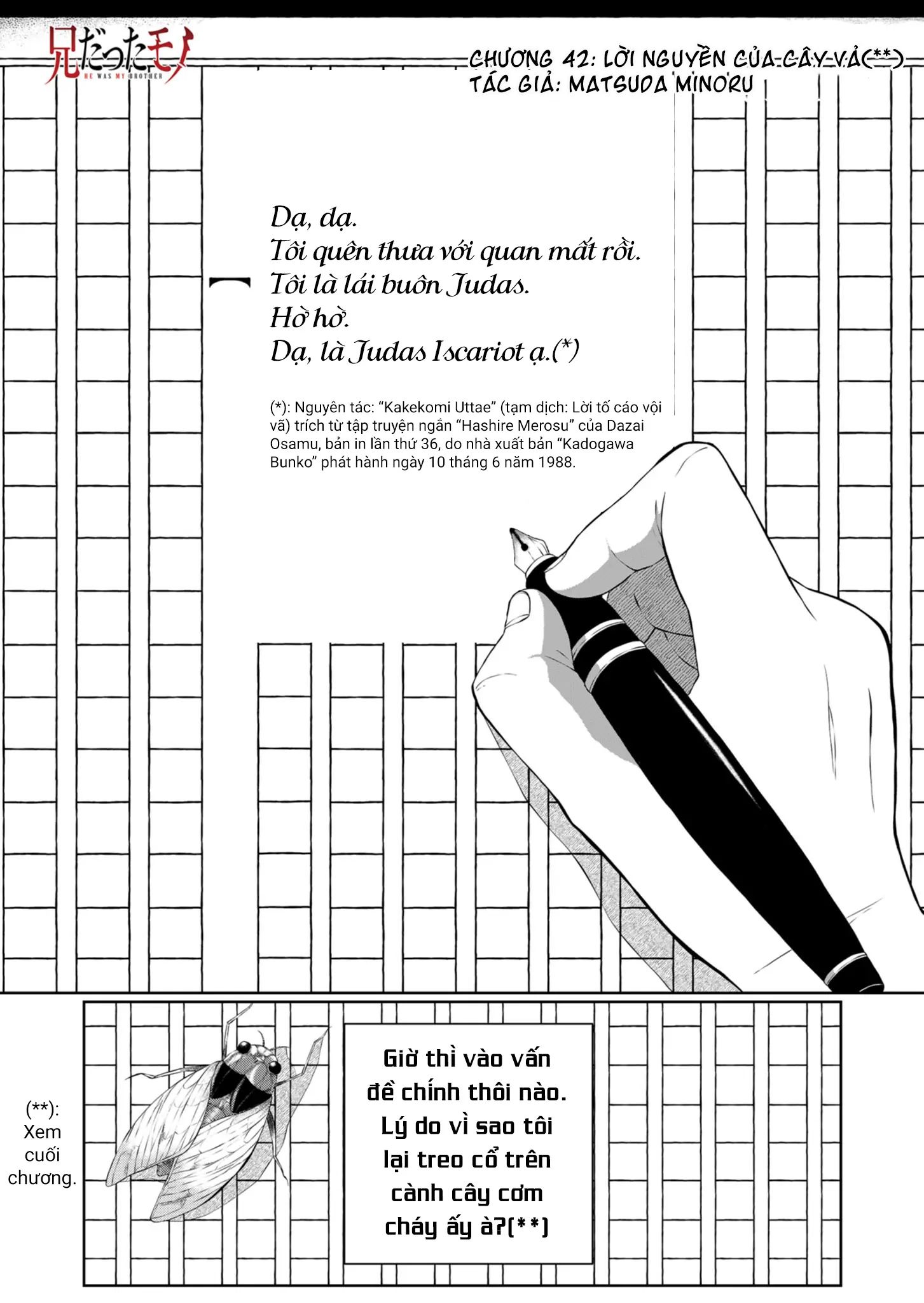 Thứ Đã Từng Là Anh Trai Tôi Chap 42 - Next Chap 43