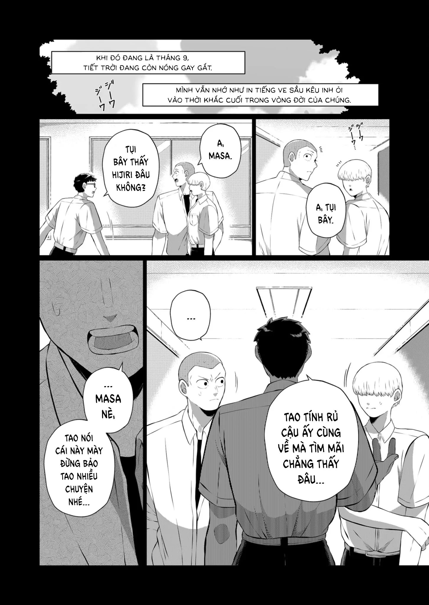 Thứ Đã Từng Là Anh Trai Tôi Chap 42 - Next Chap 43