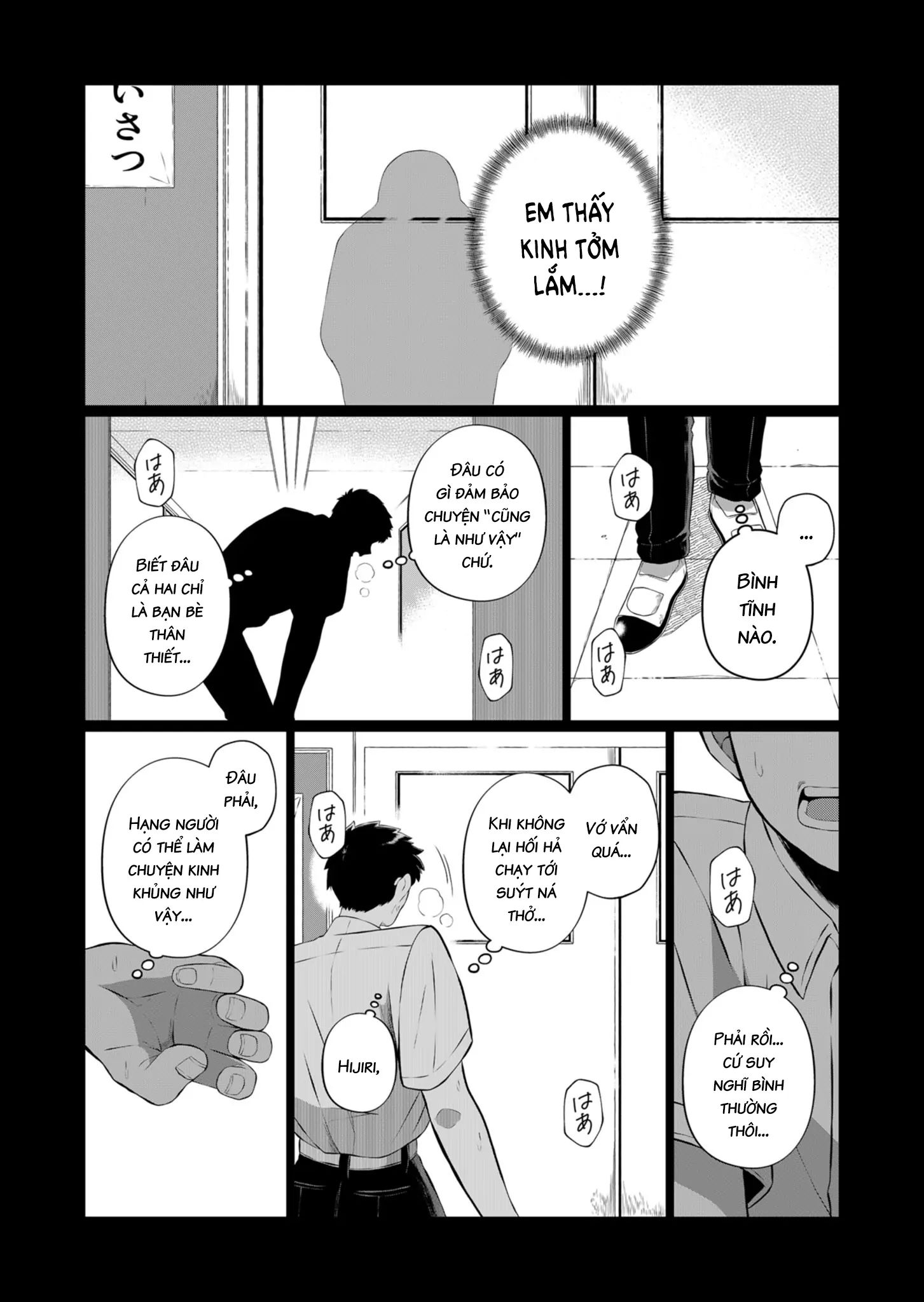 Thứ Đã Từng Là Anh Trai Tôi Chap 42 - Next Chap 43