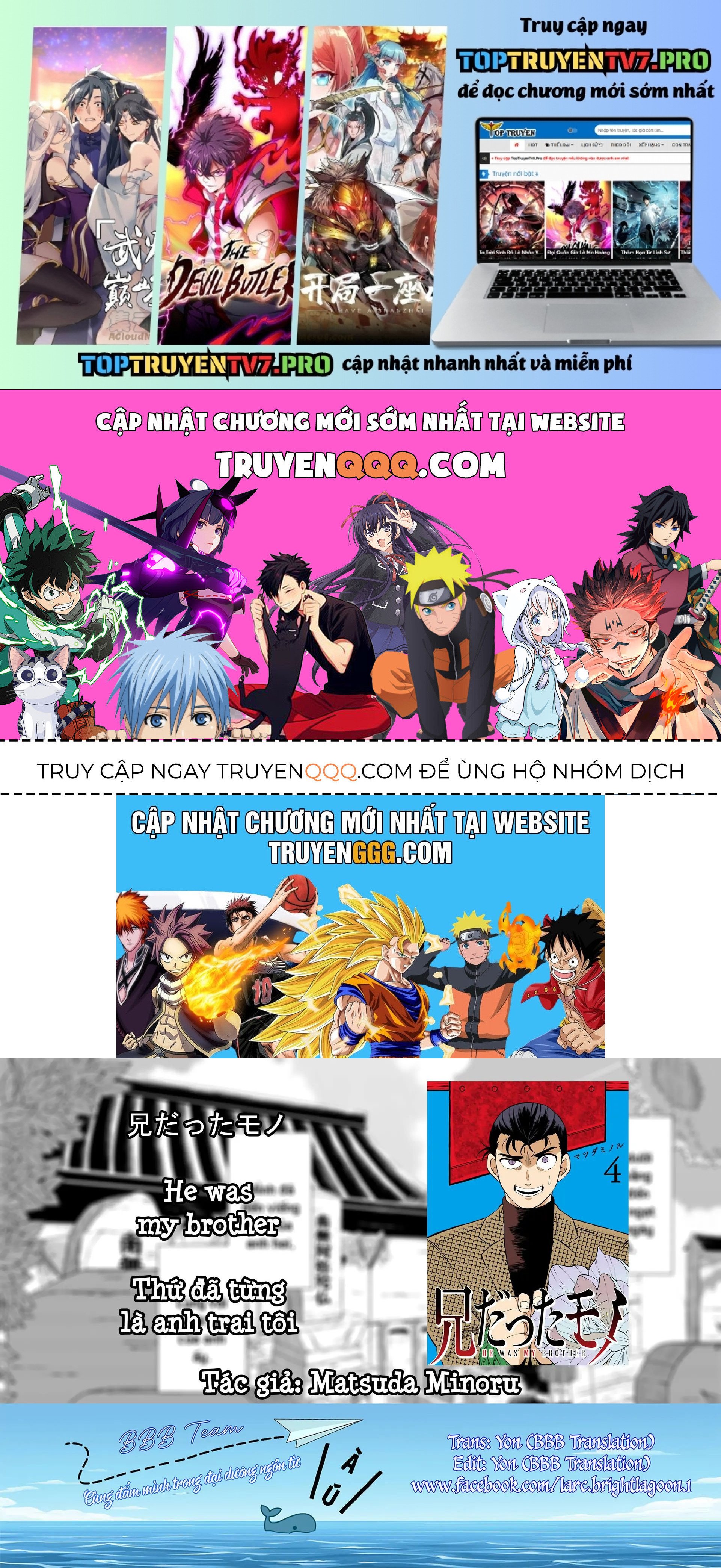 Thứ Đã Từng Là Anh Trai Tôi Chap 43 - Next Chap 44