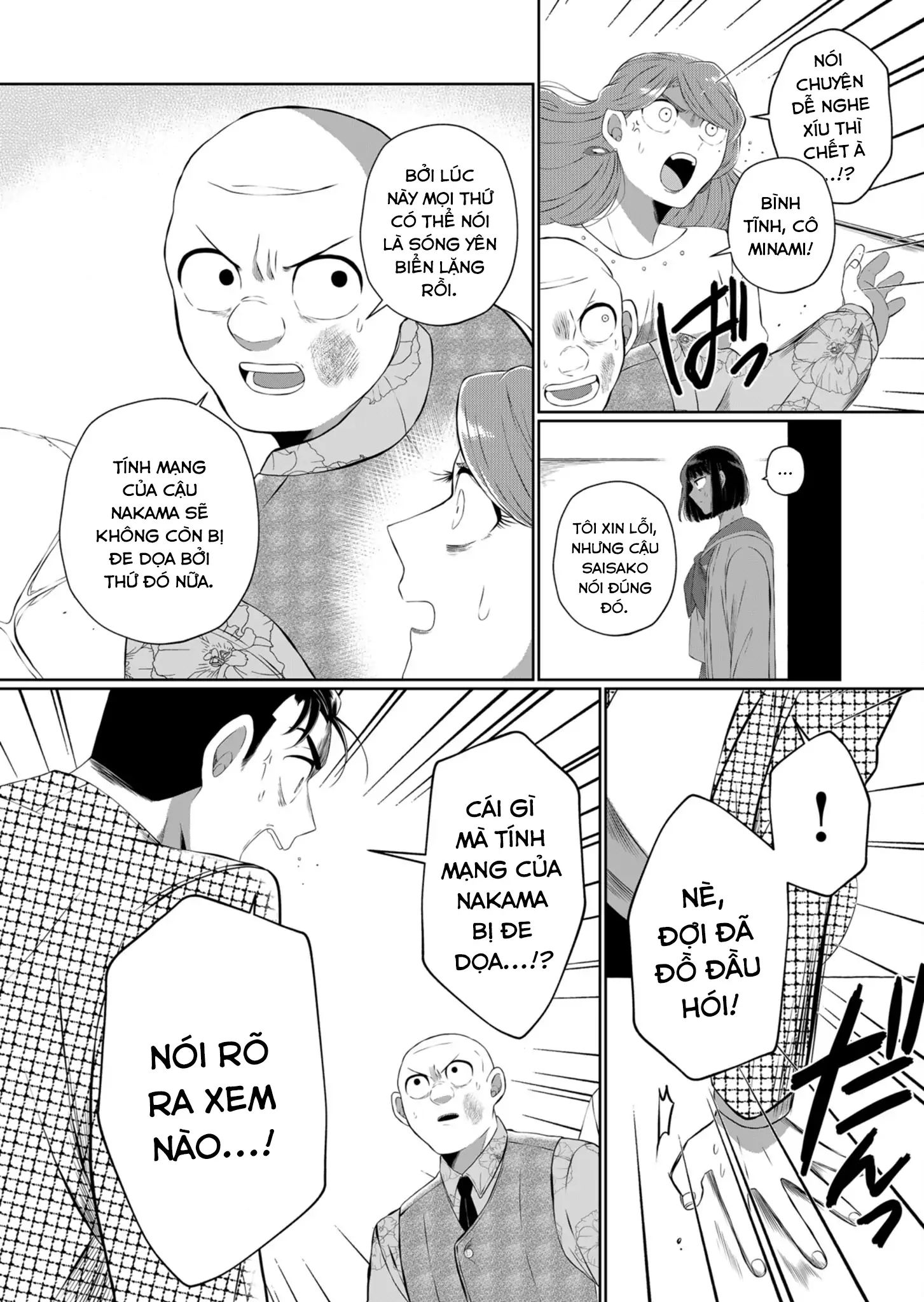 Thứ Đã Từng Là Anh Trai Tôi Chap 43 - Next Chap 44