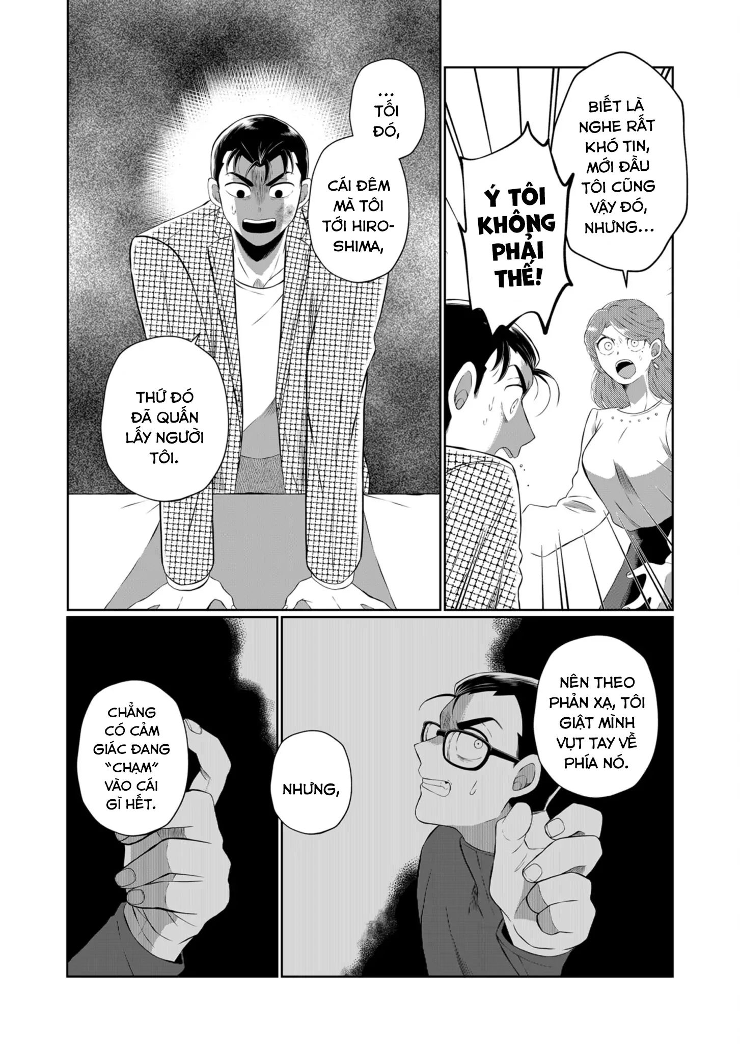 Thứ Đã Từng Là Anh Trai Tôi Chap 43 - Next Chap 44