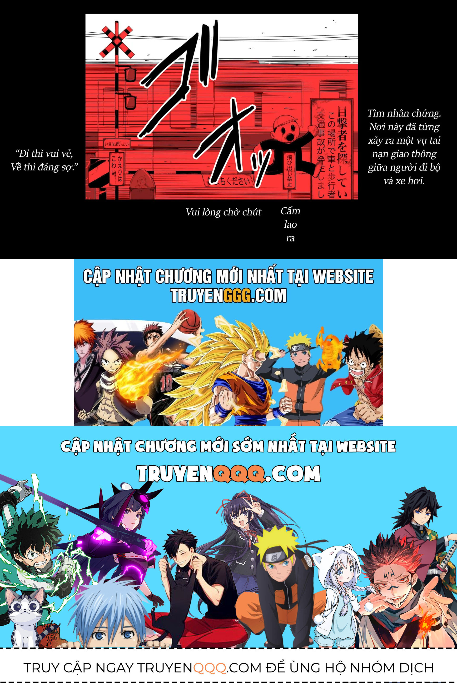 Thứ Đã Từng Là Anh Trai Tôi Chap 43 - Next Chap 44