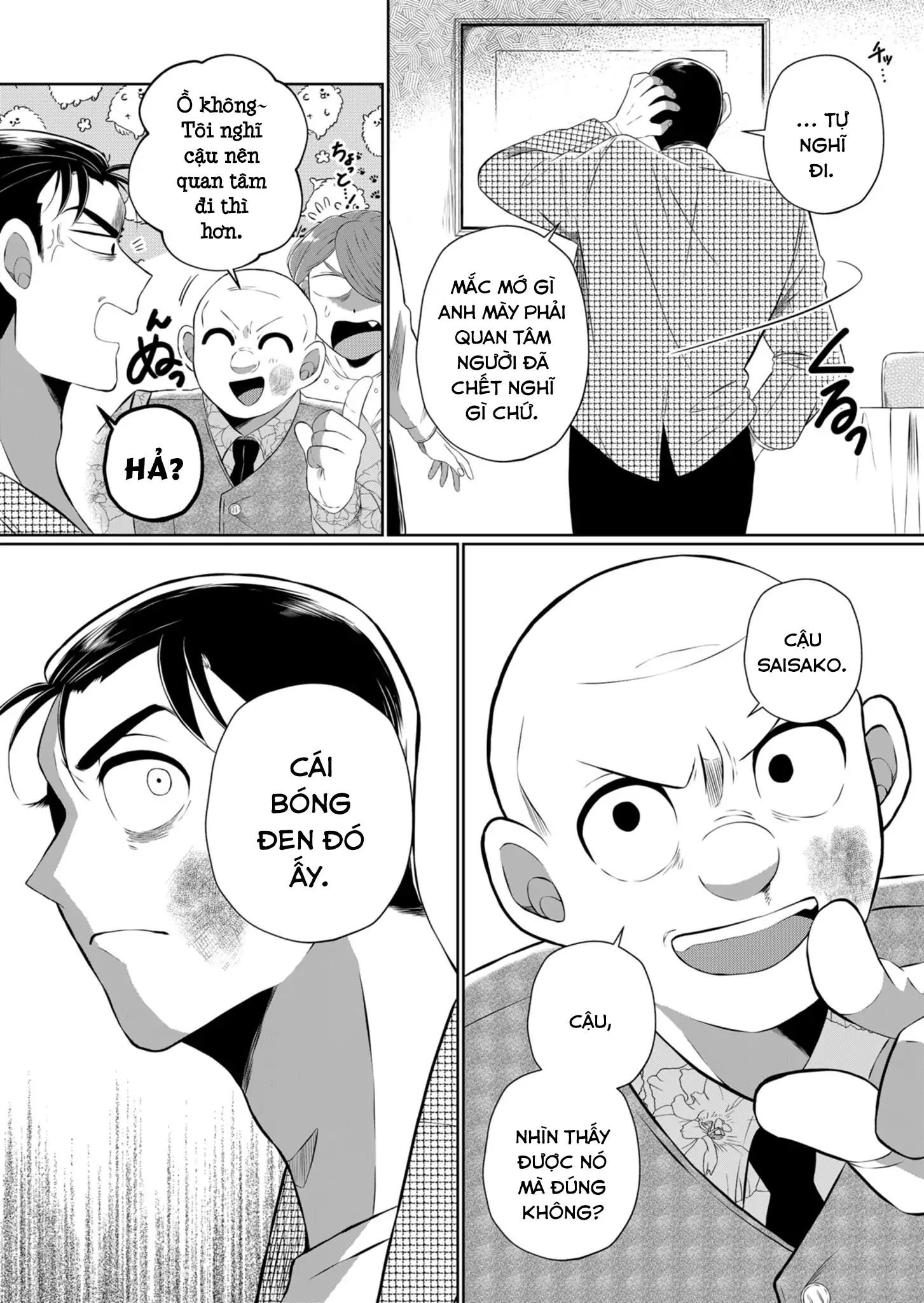 Thứ Đã Từng Là Anh Trai Tôi Chap 43 - Next Chap 44