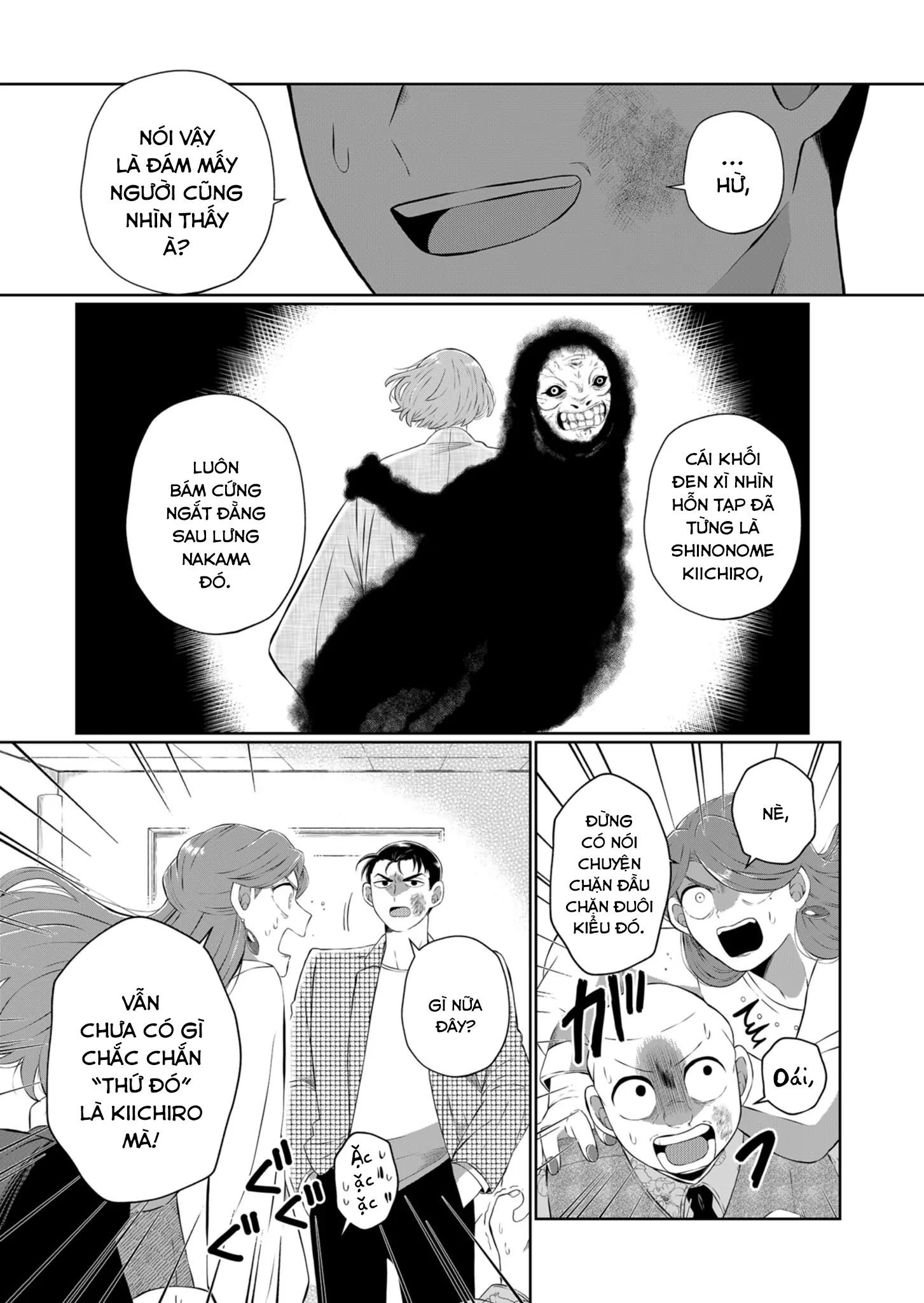 Thứ Đã Từng Là Anh Trai Tôi Chap 43 - Next Chap 44