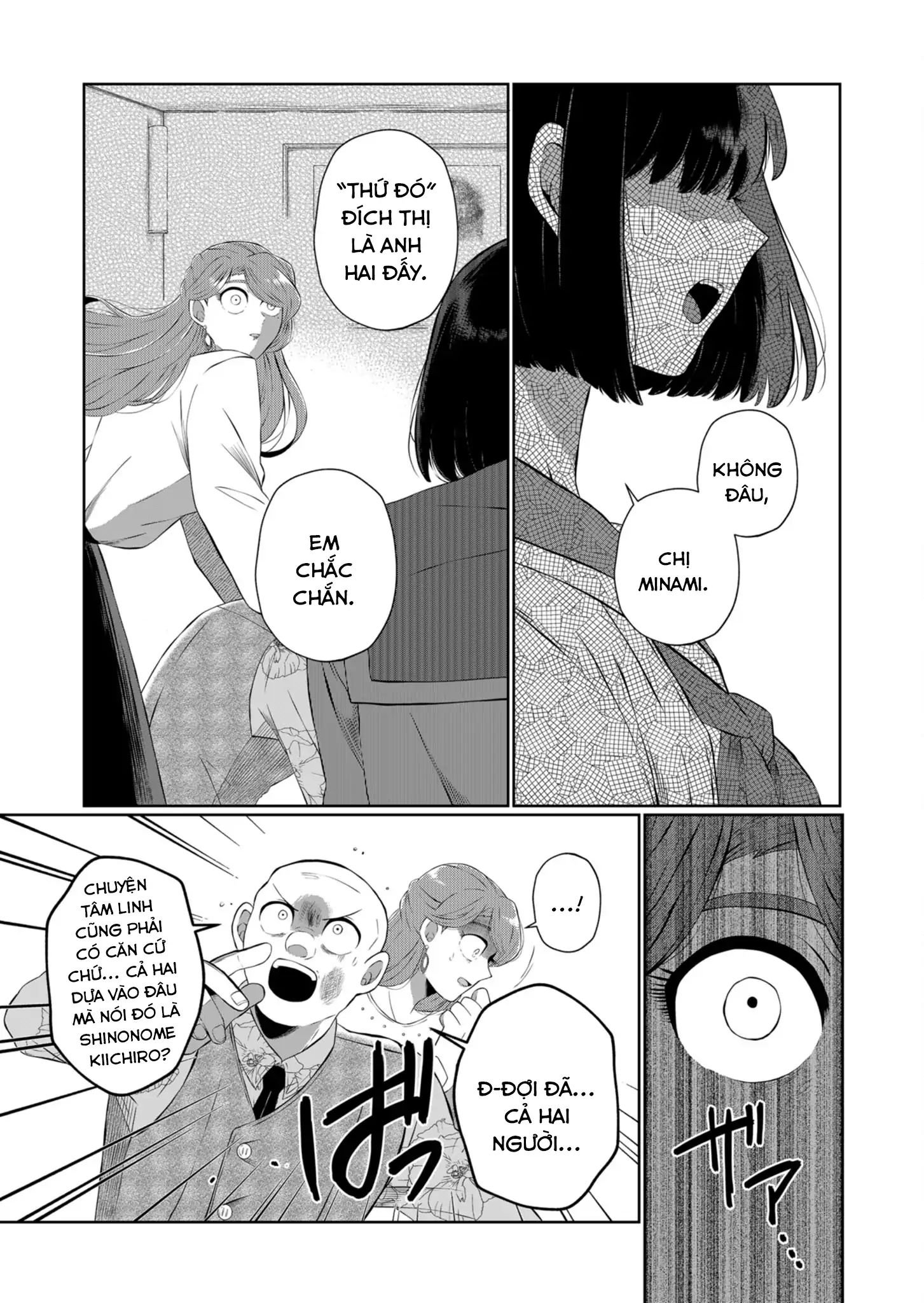 Thứ Đã Từng Là Anh Trai Tôi Chap 43 - Next Chap 44