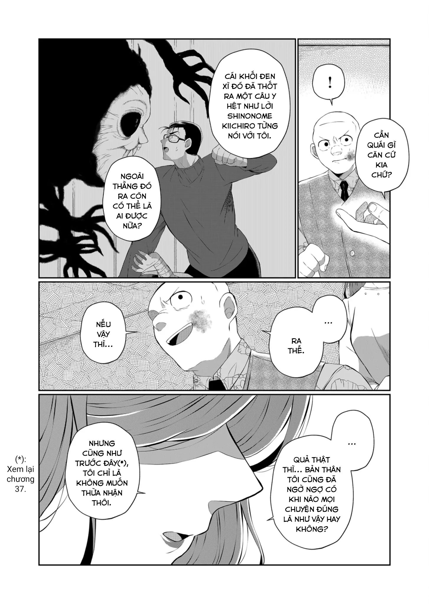 Thứ Đã Từng Là Anh Trai Tôi Chap 43 - Next Chap 44